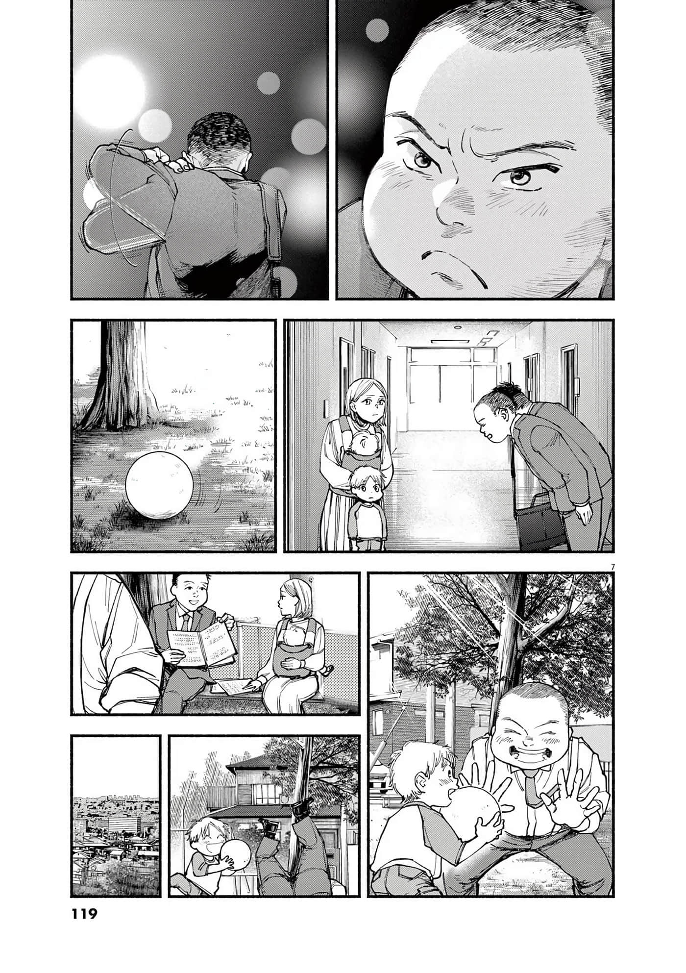 Page 120