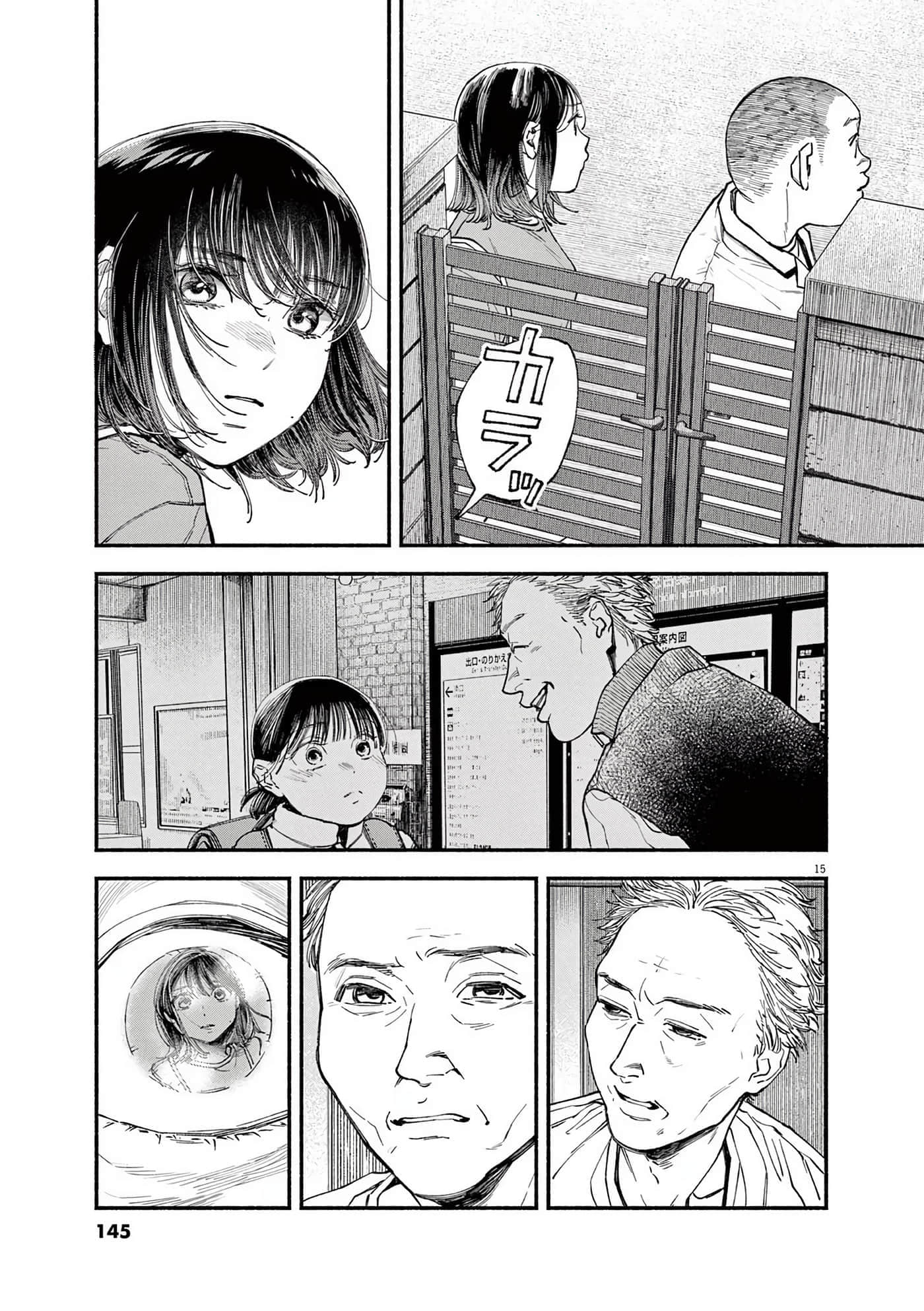 Page 146