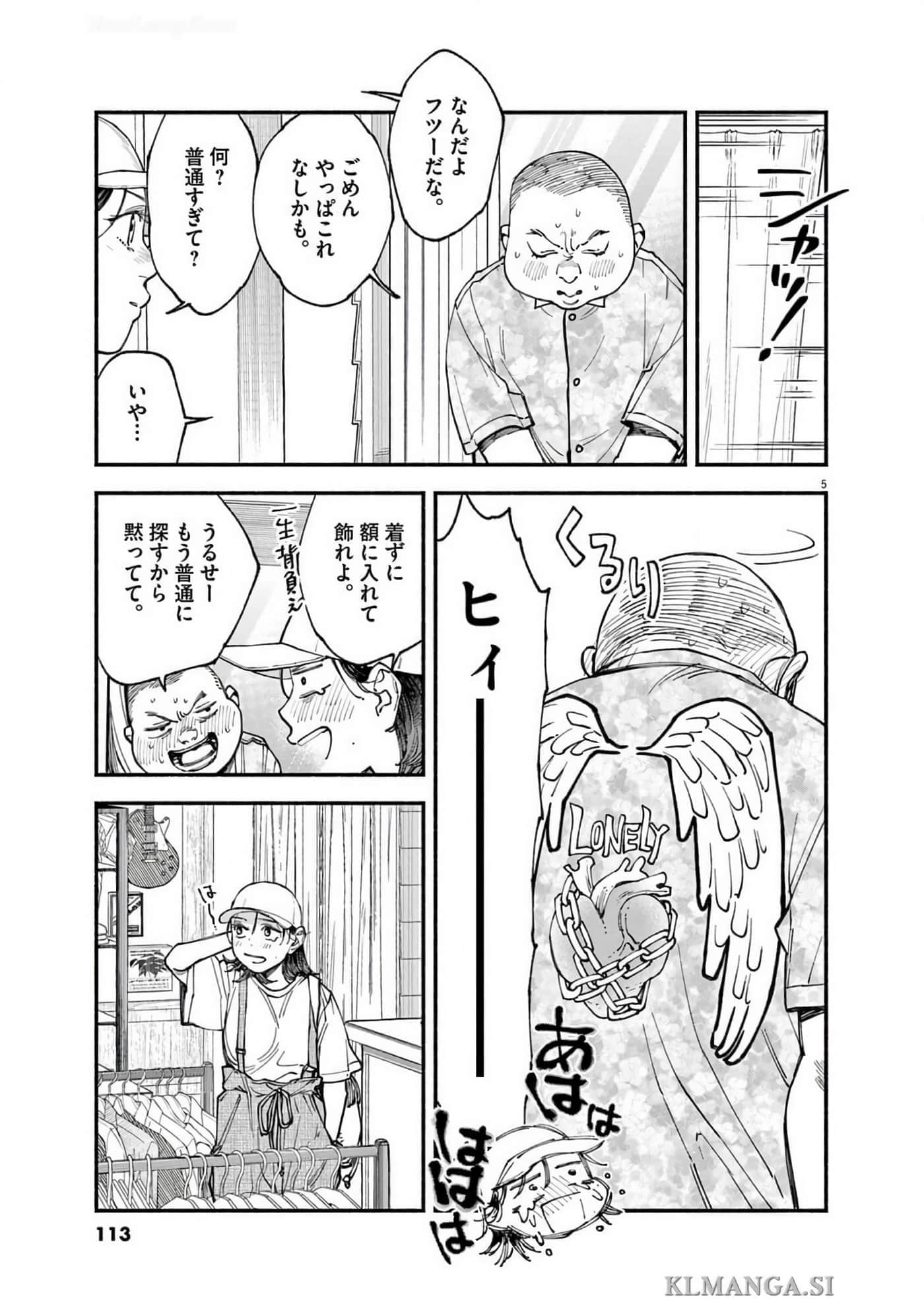 Page 114