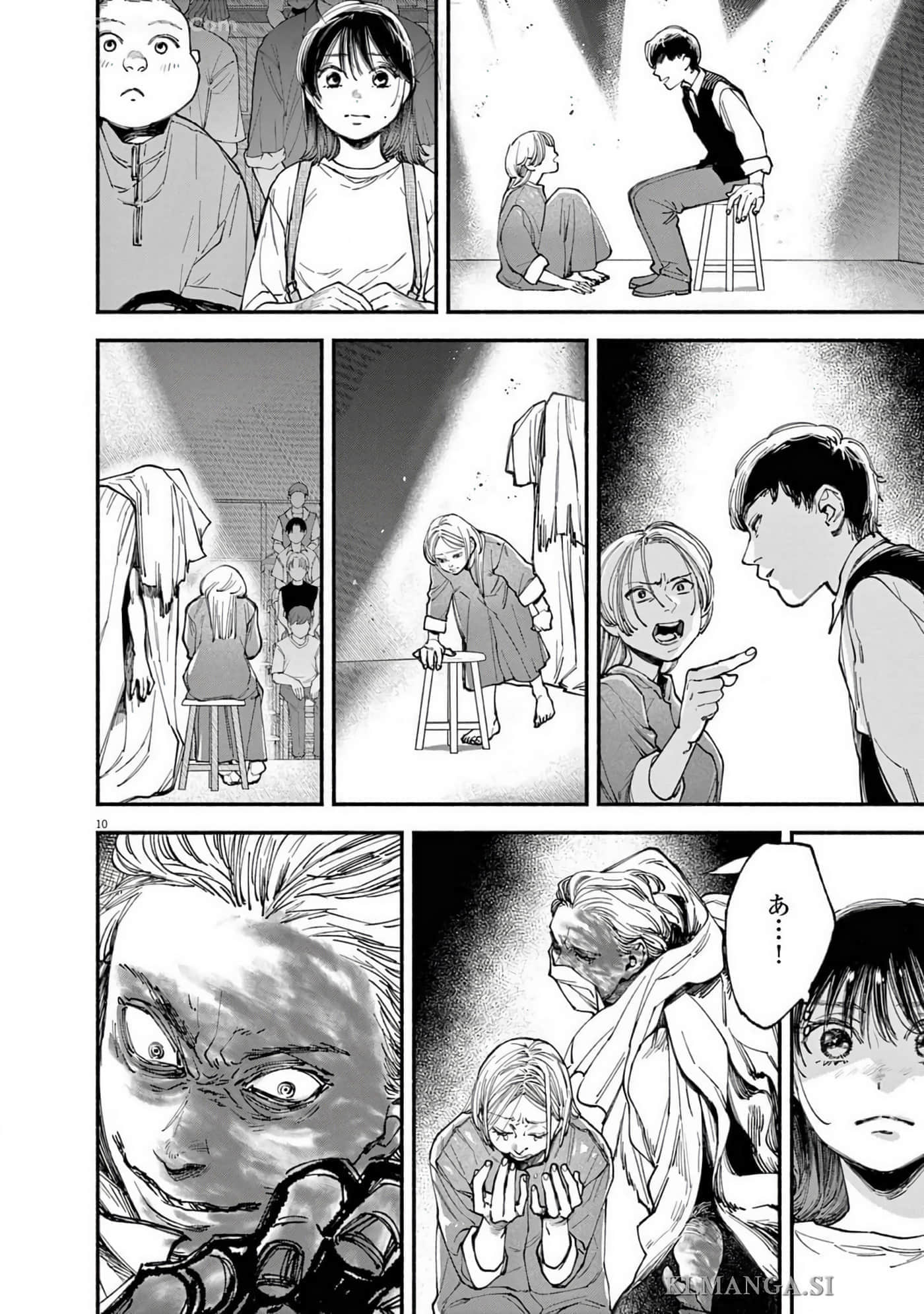 Page 119
