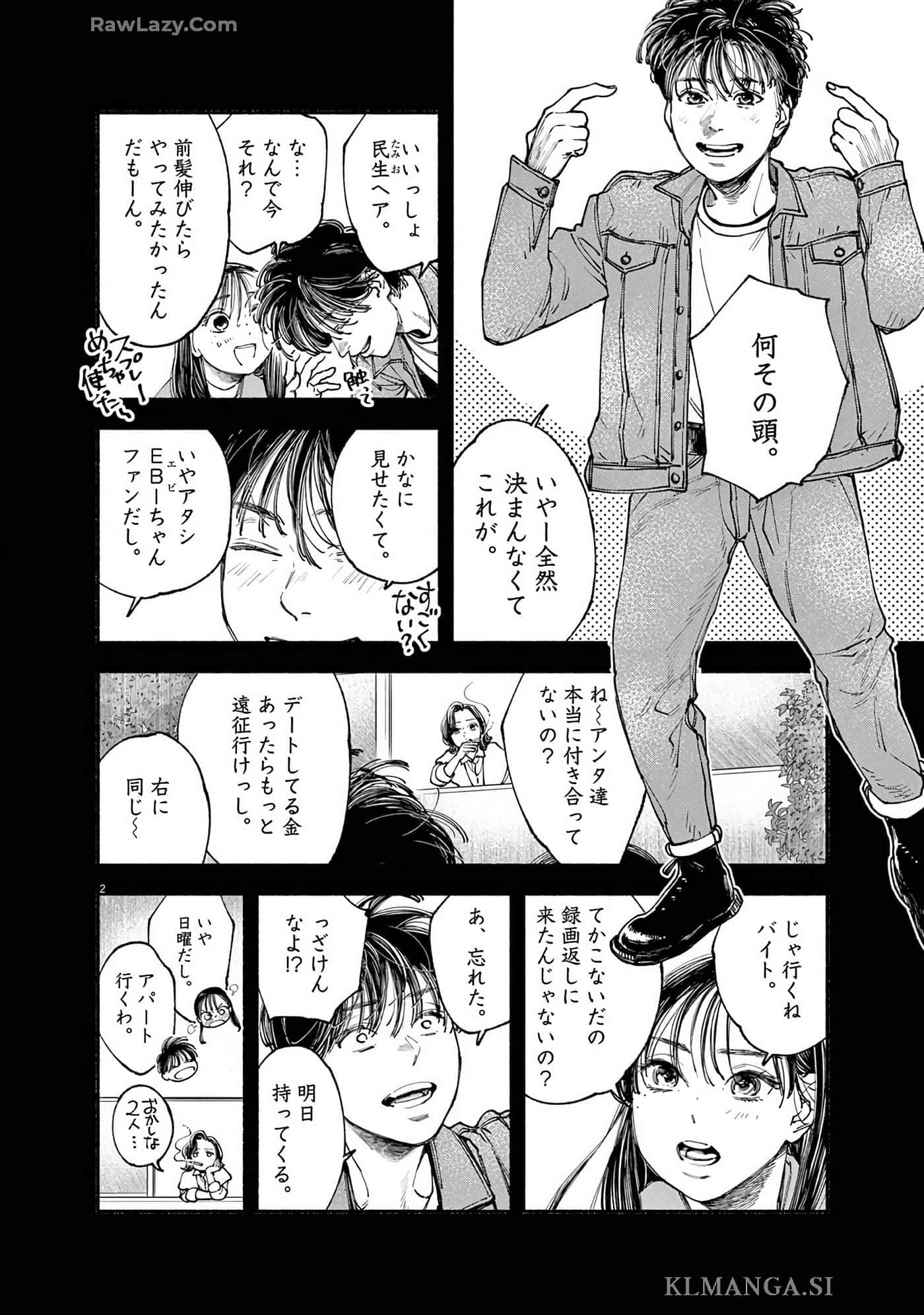 Page 163
