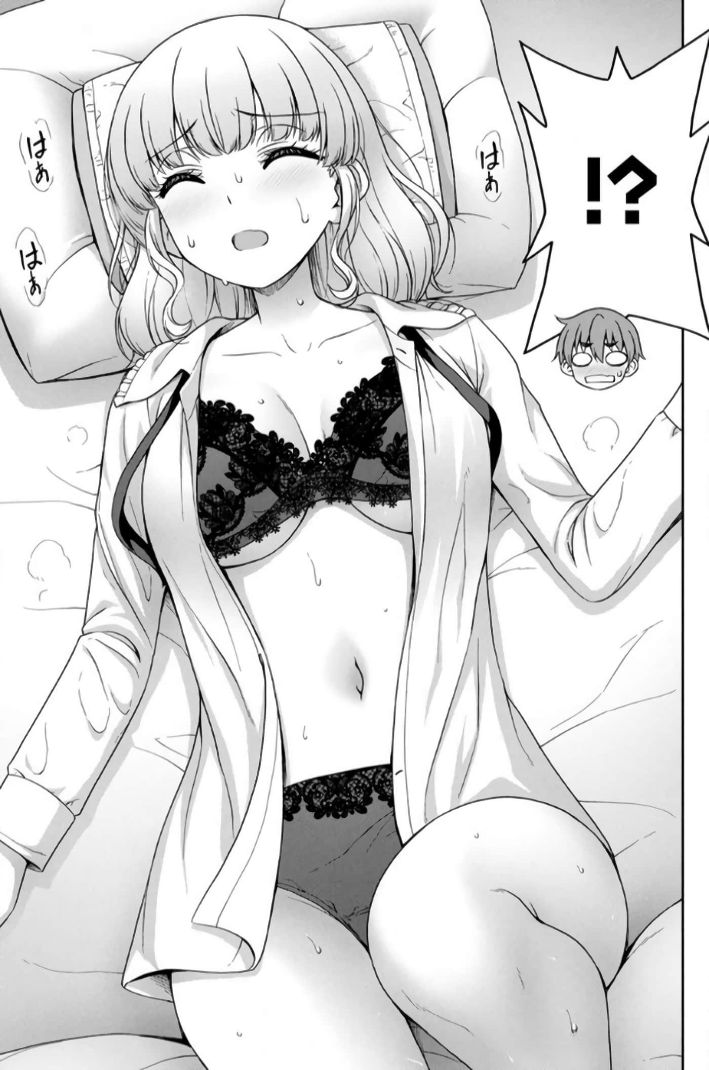 第 73 页