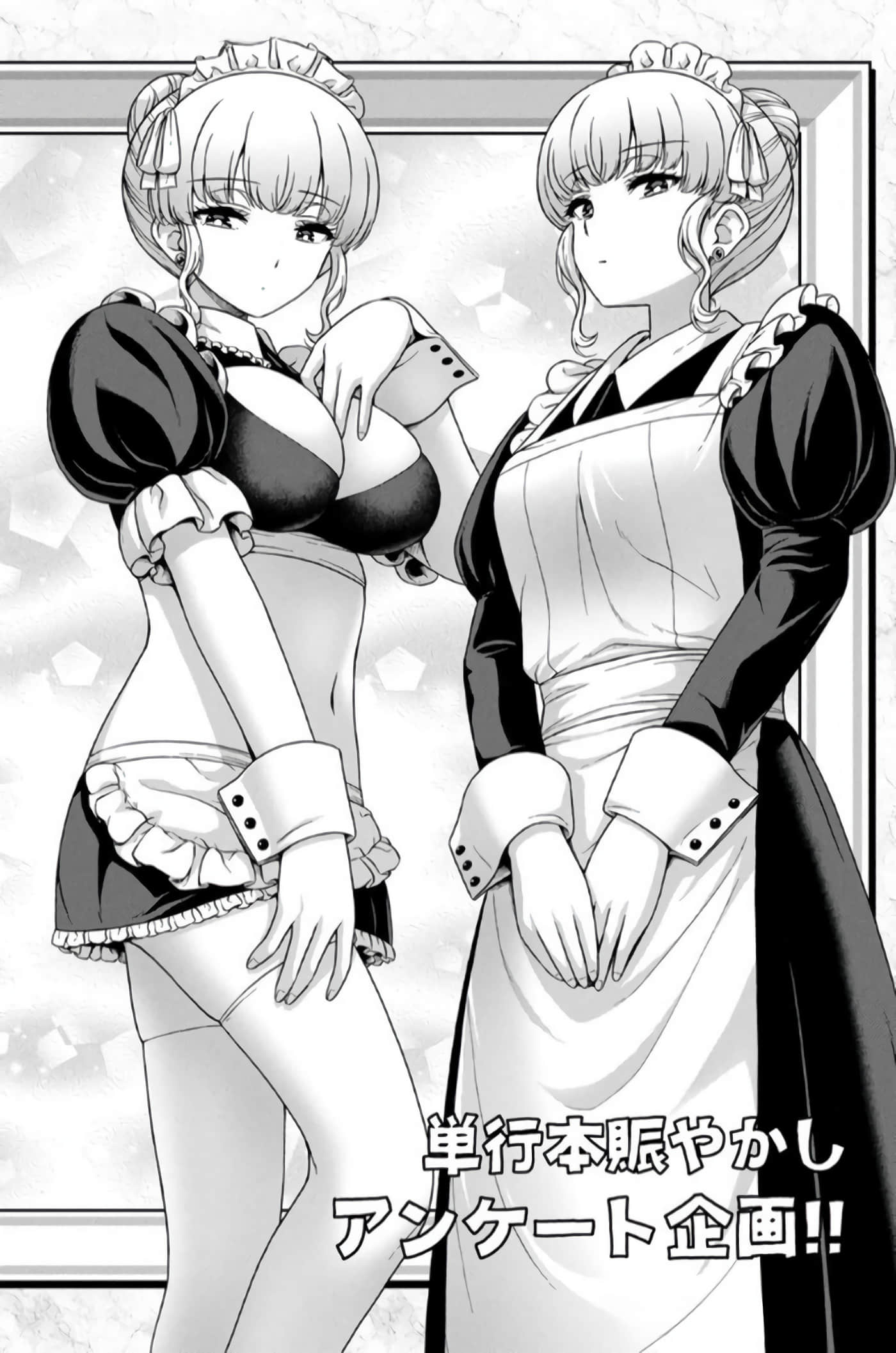 第 98 页
