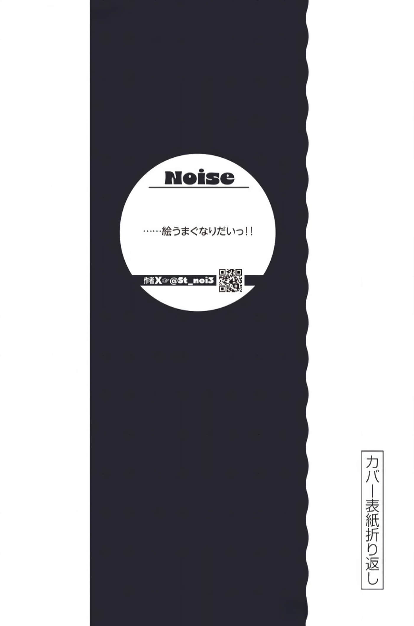 第 102 页