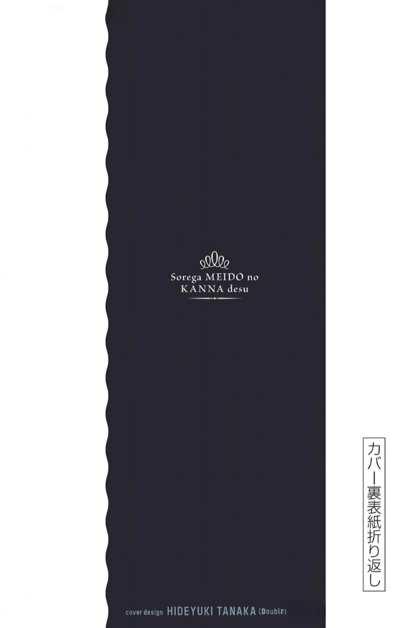 第 103 页