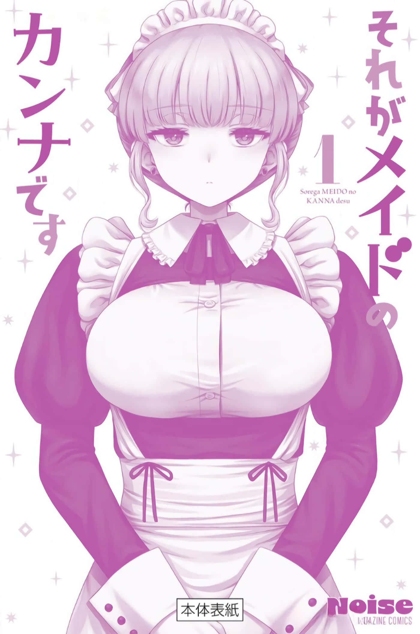 第 104 页