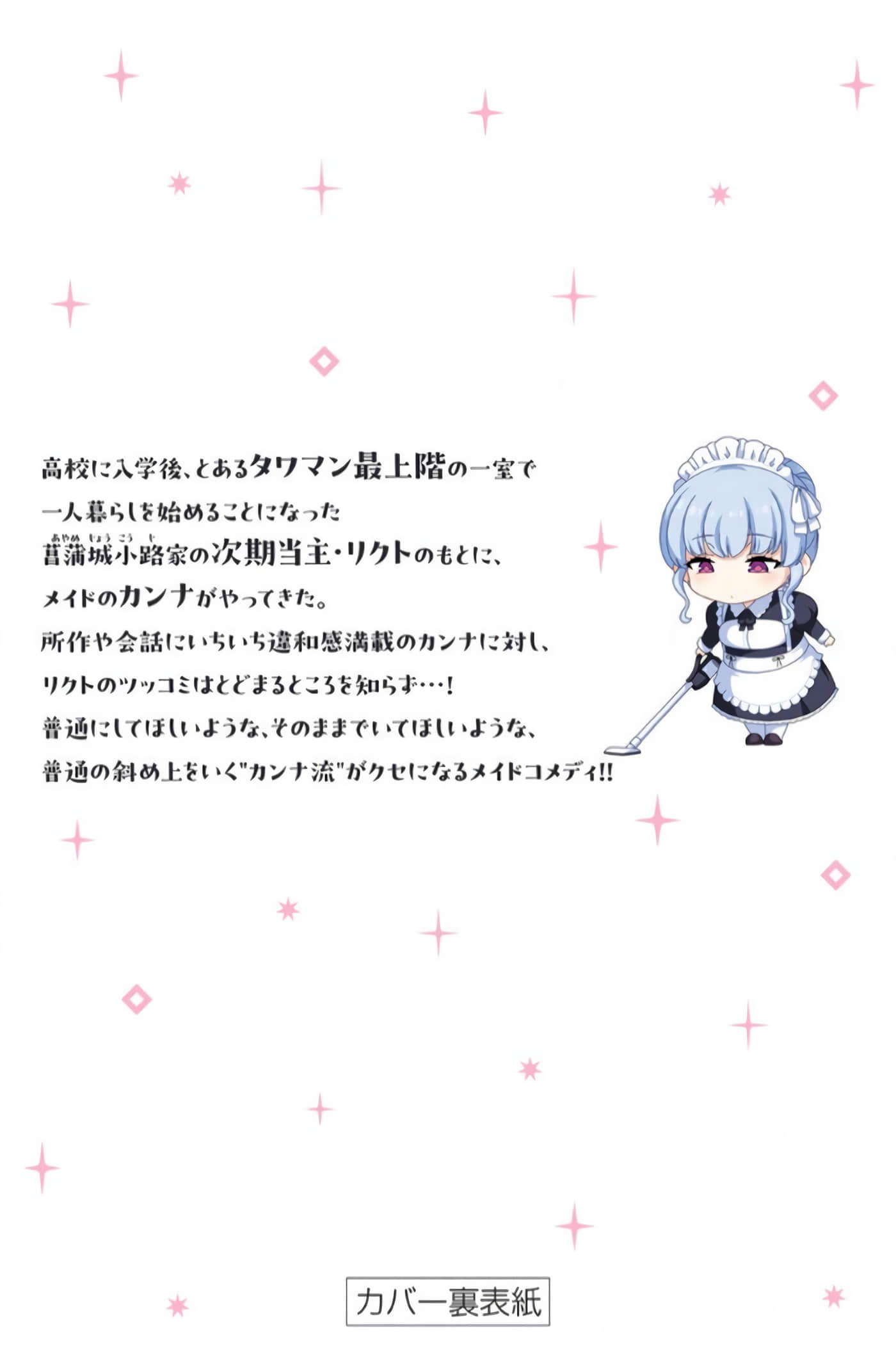 第 106 页