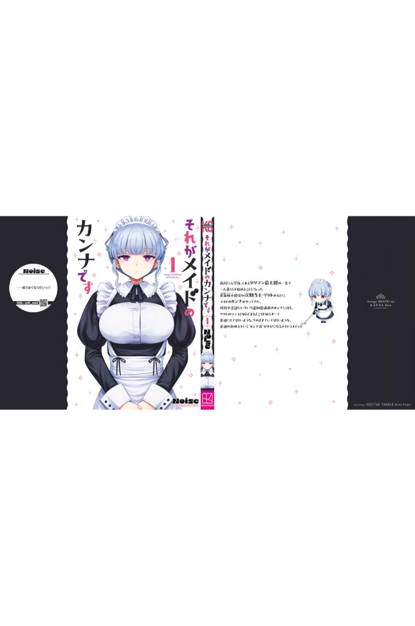 第 107 页