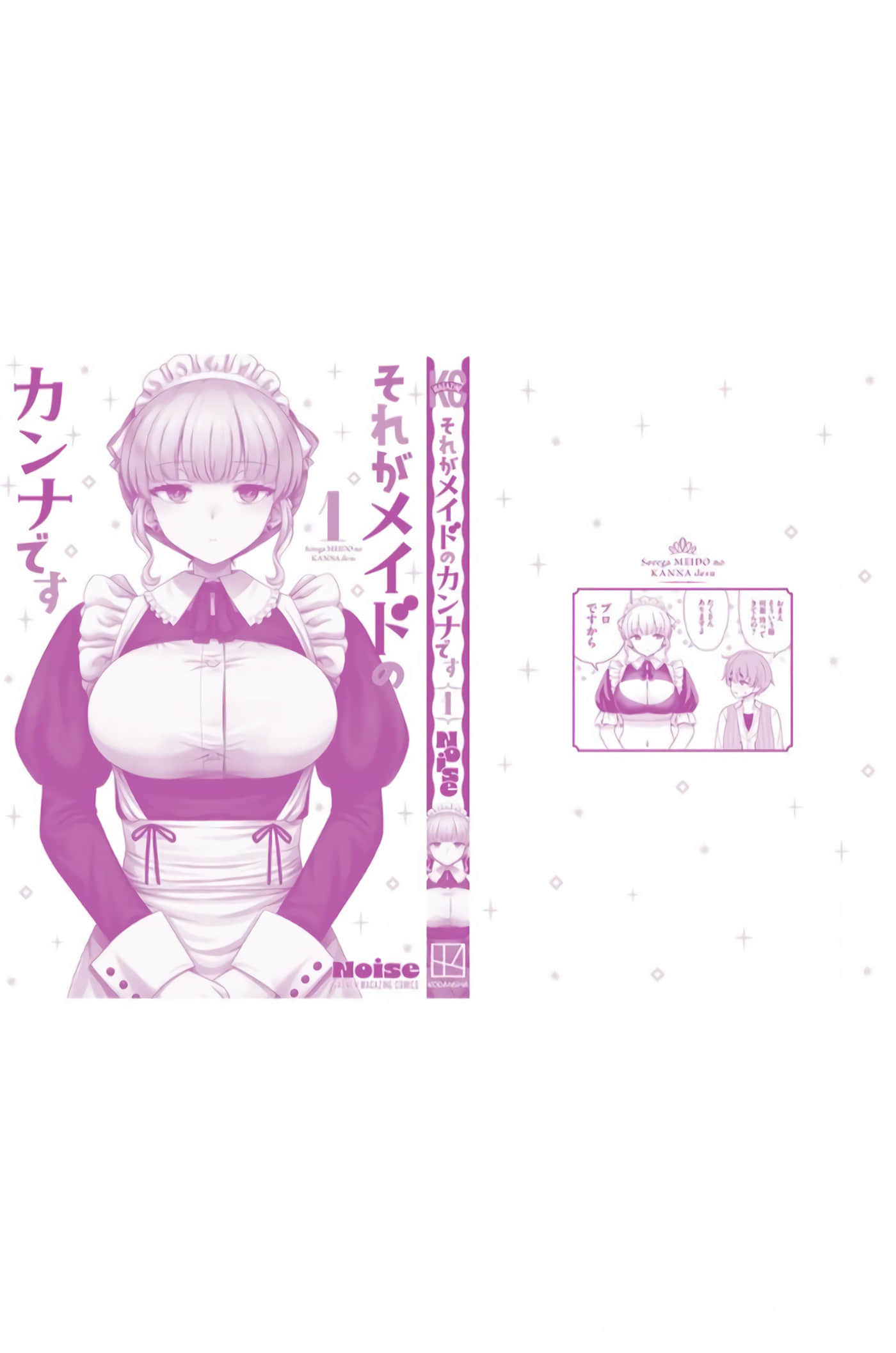 第 108 页