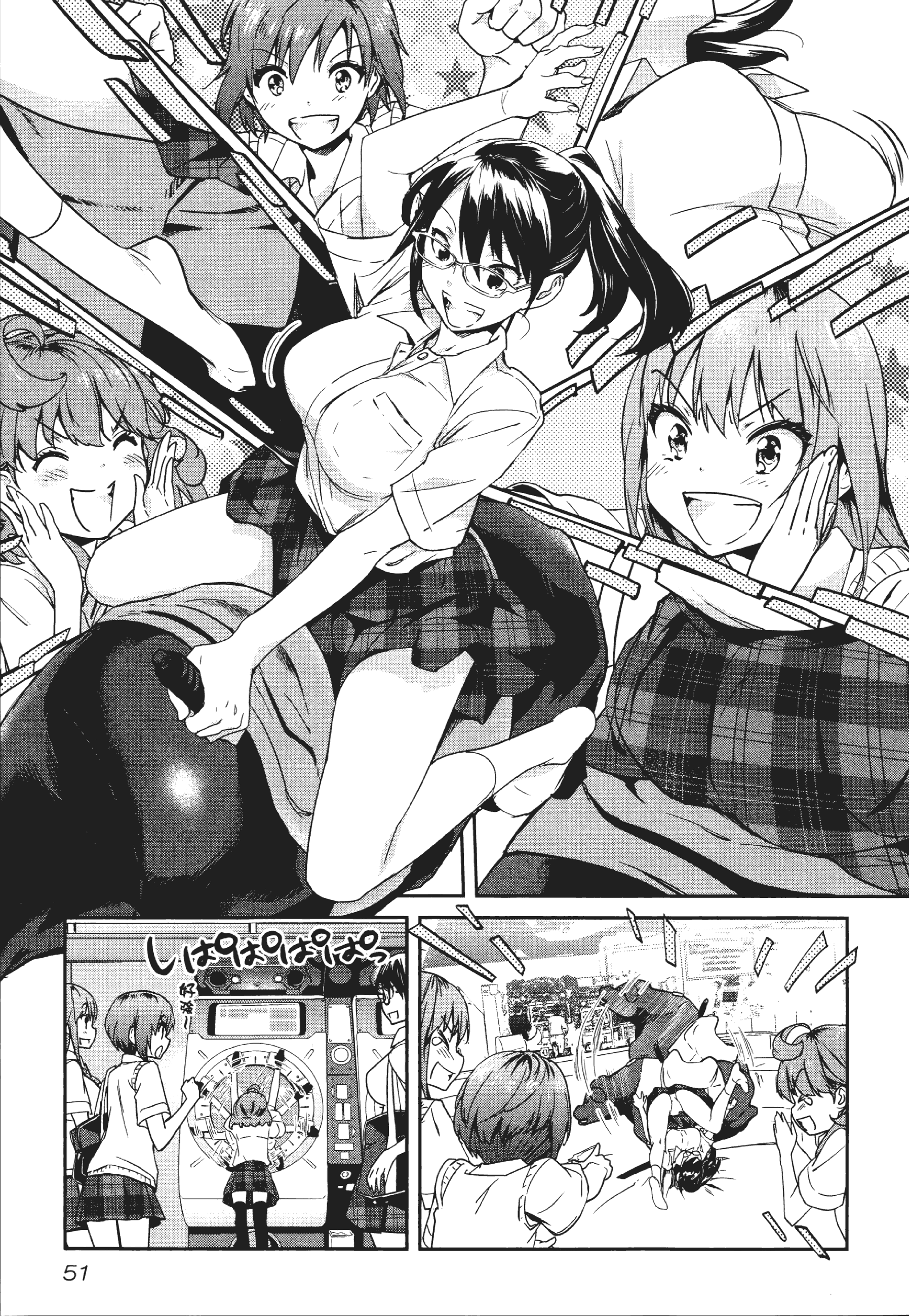 Page 55