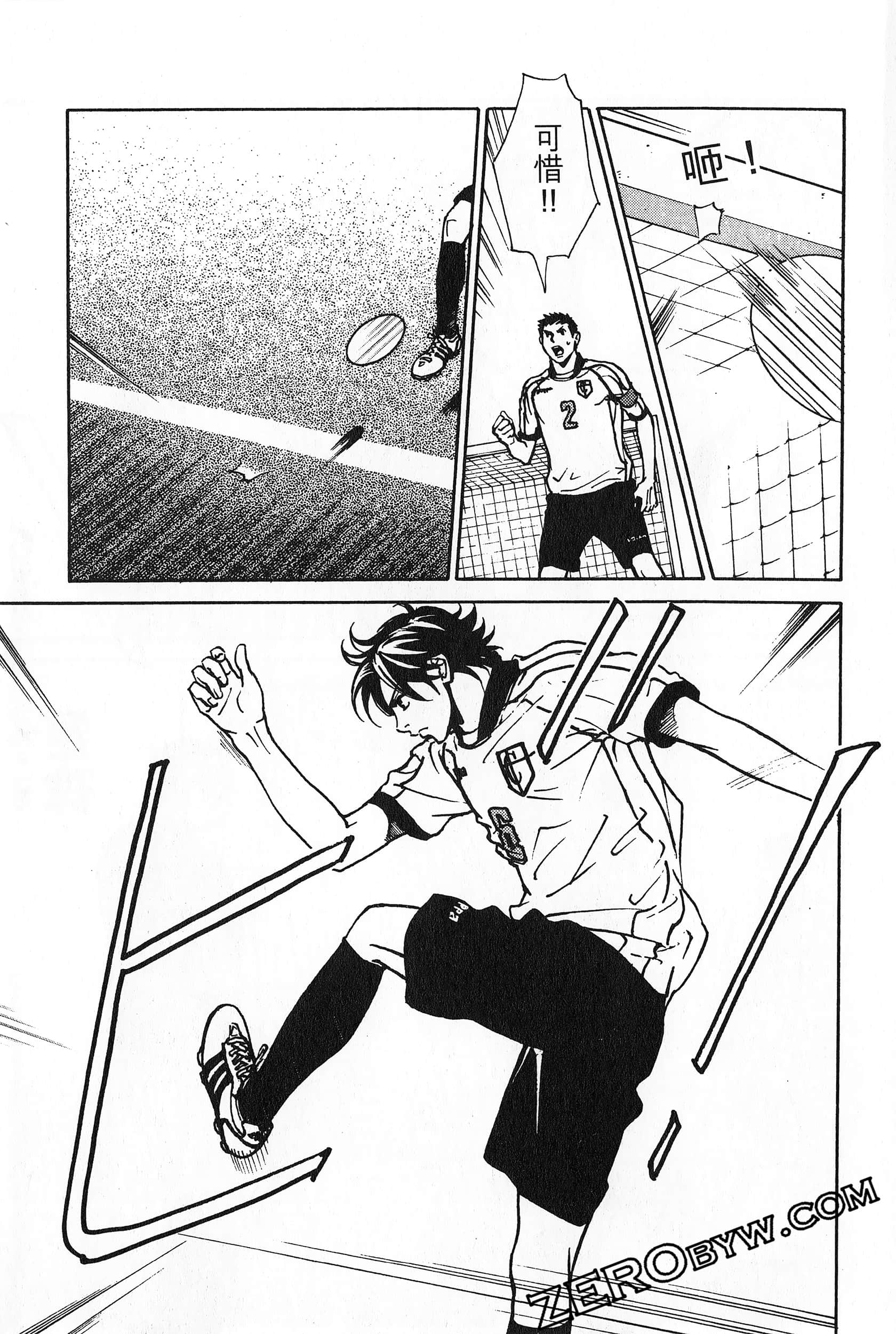 Page 34