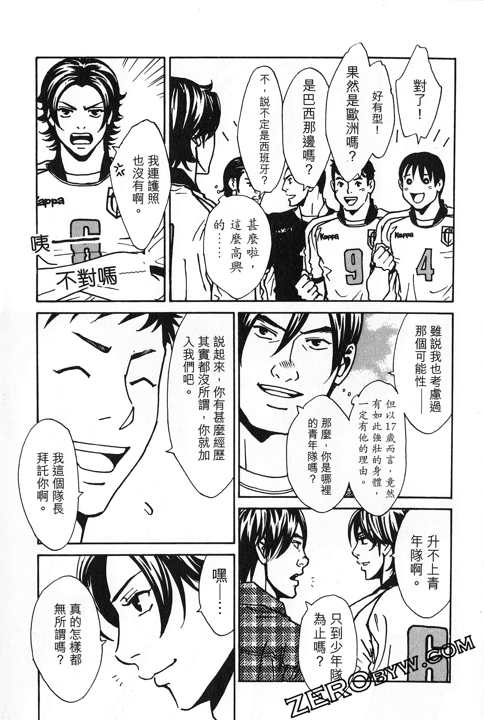 Page 62