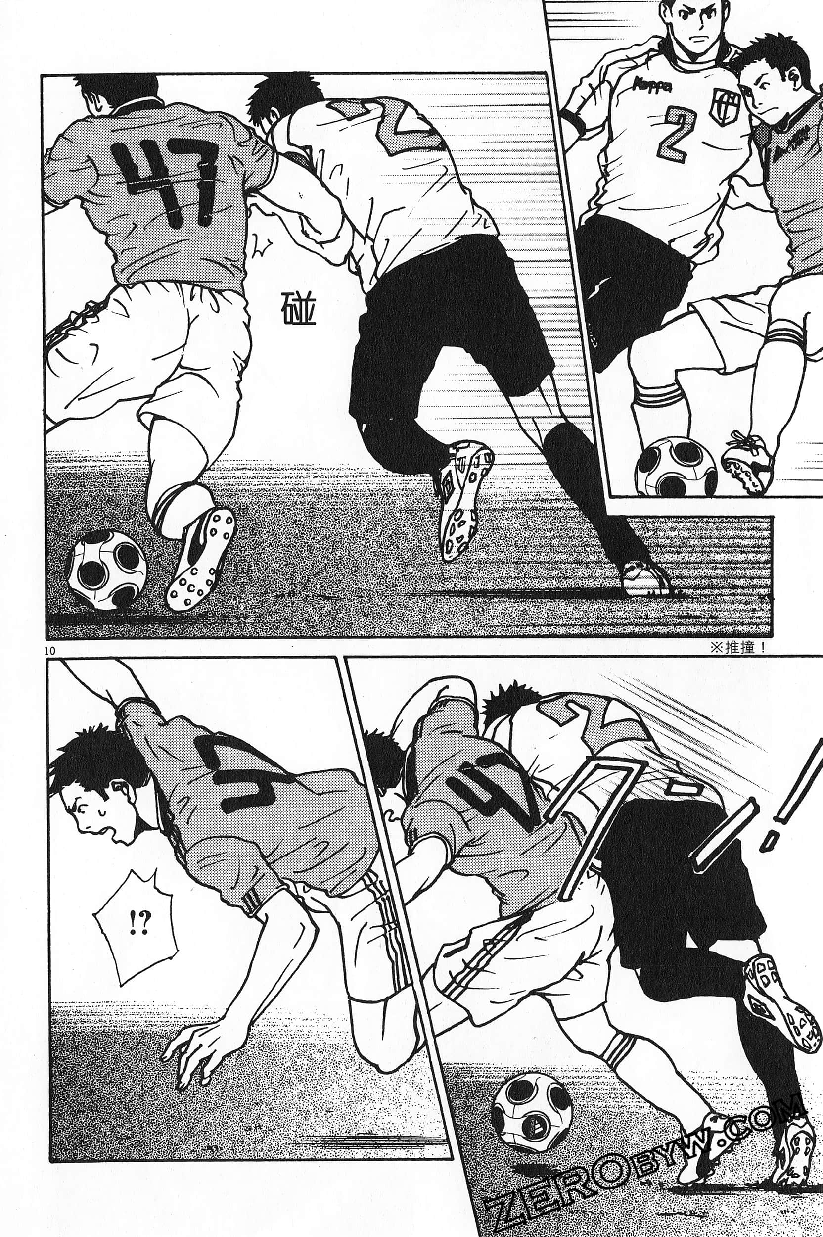 Page 199