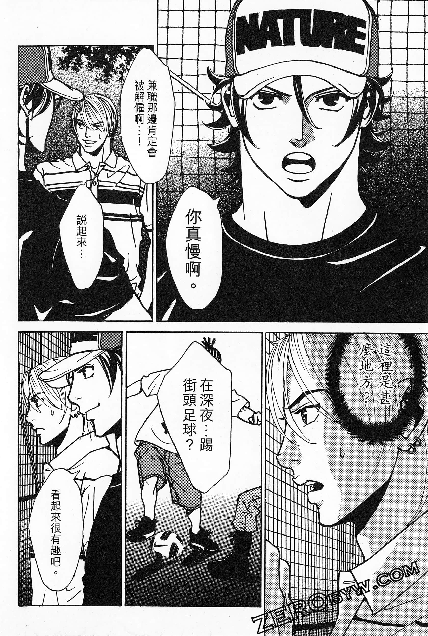 Page 36