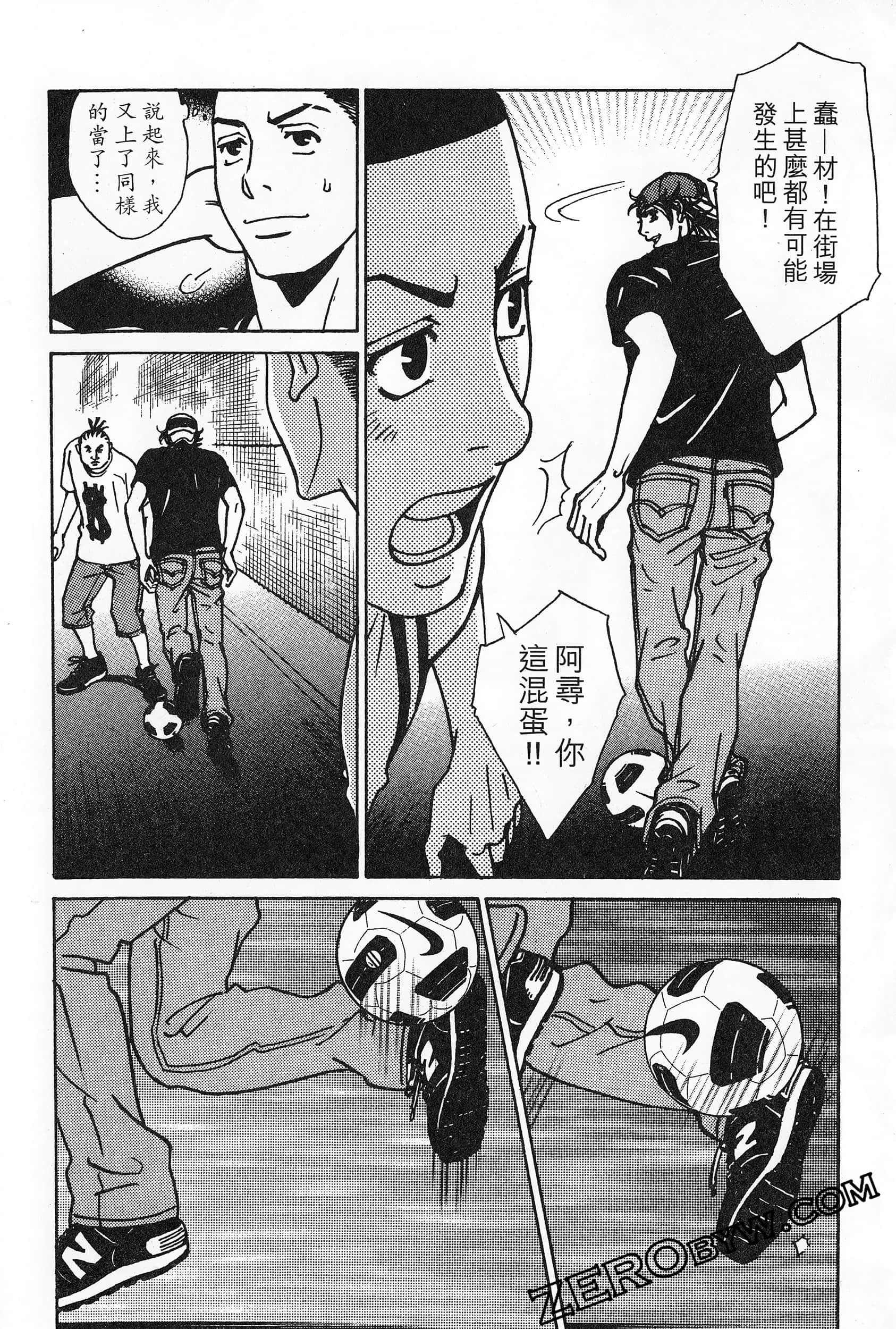 Page 62