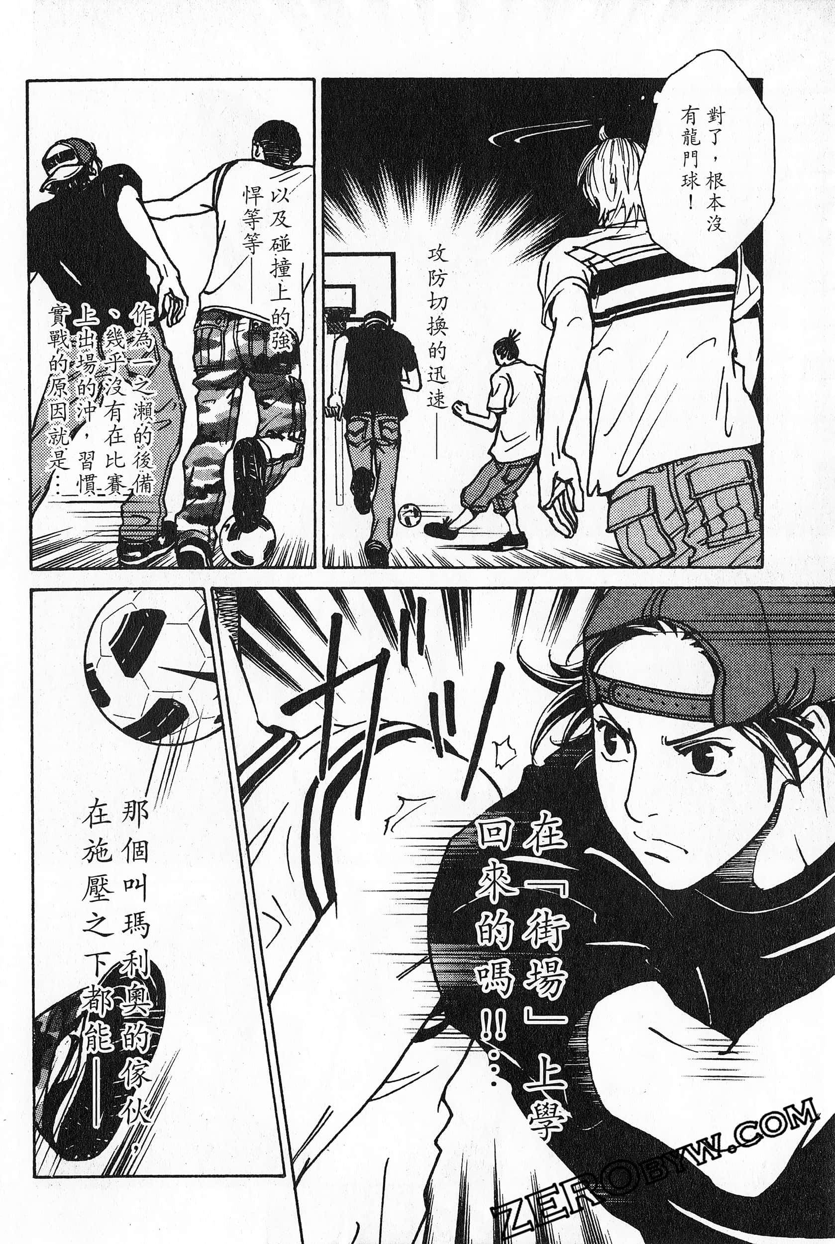Page 66