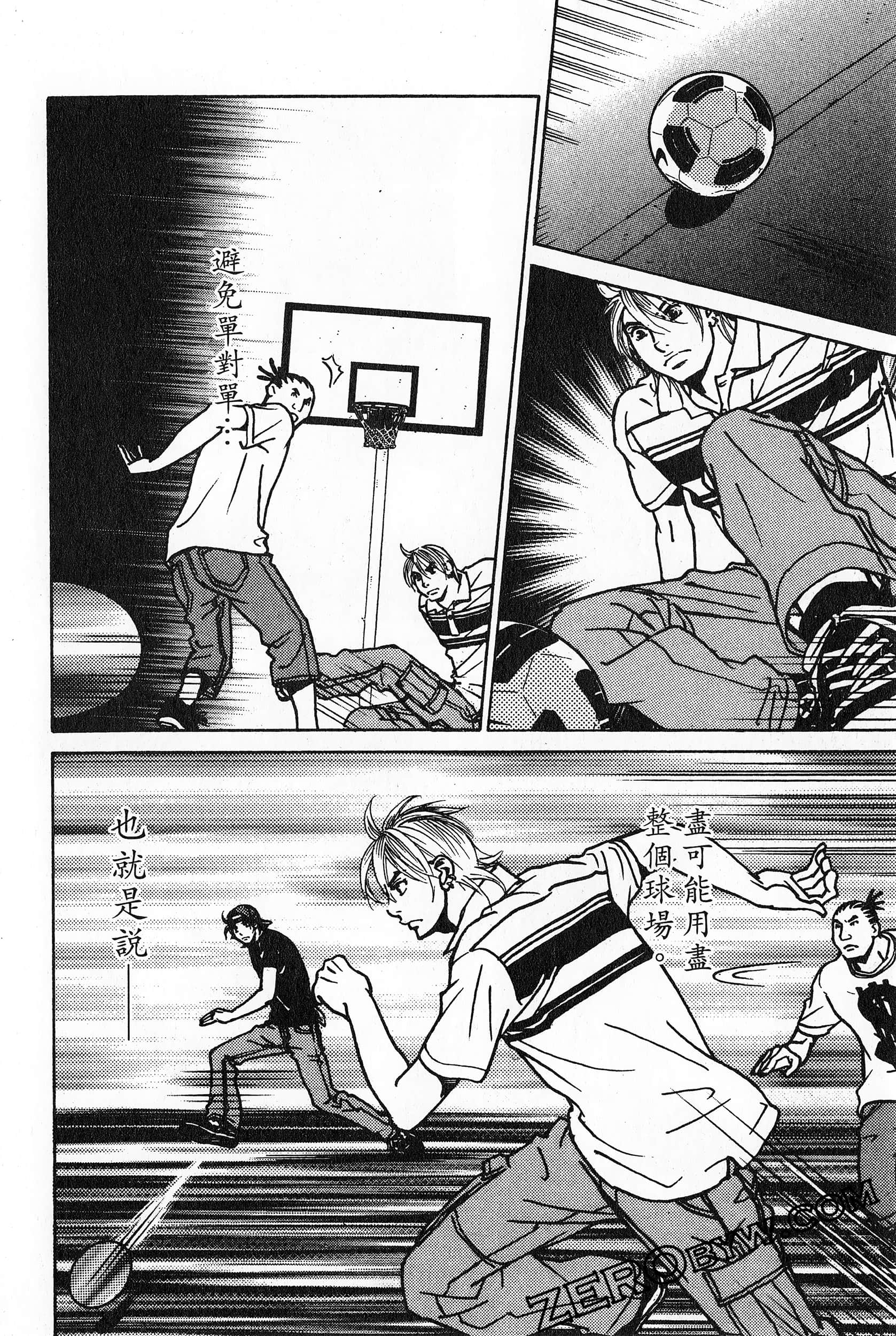 Page 76