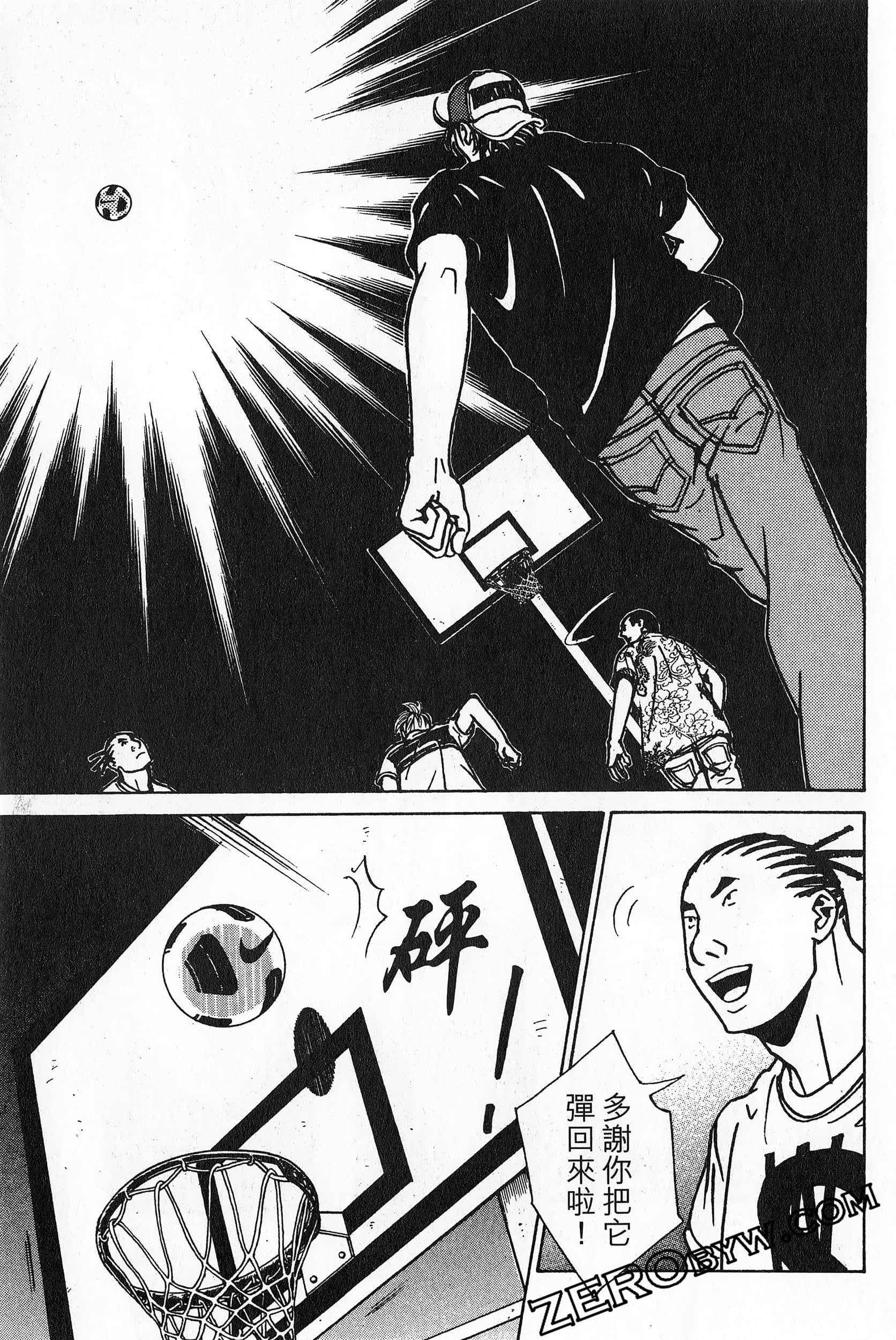 Page 95