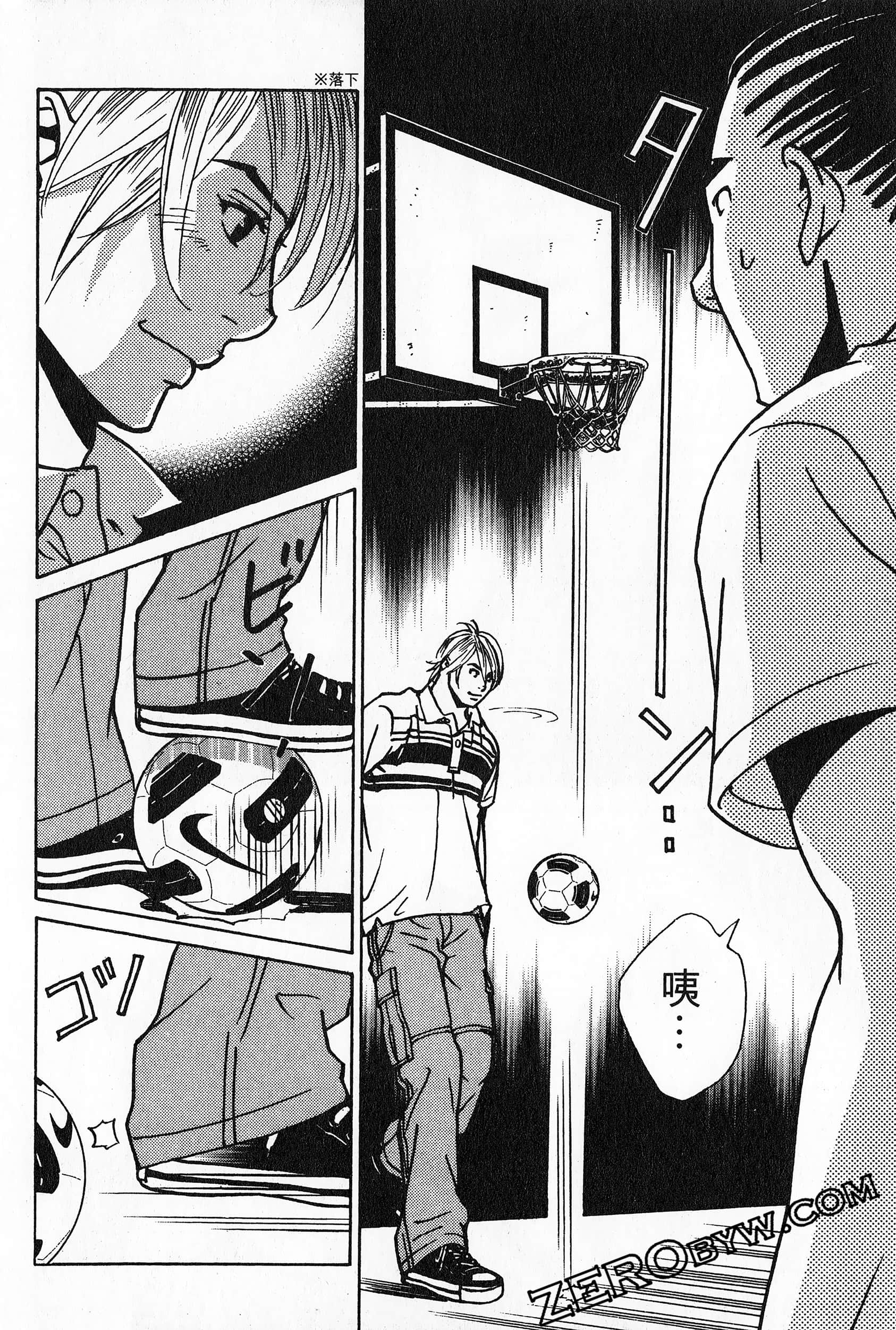 Page 96