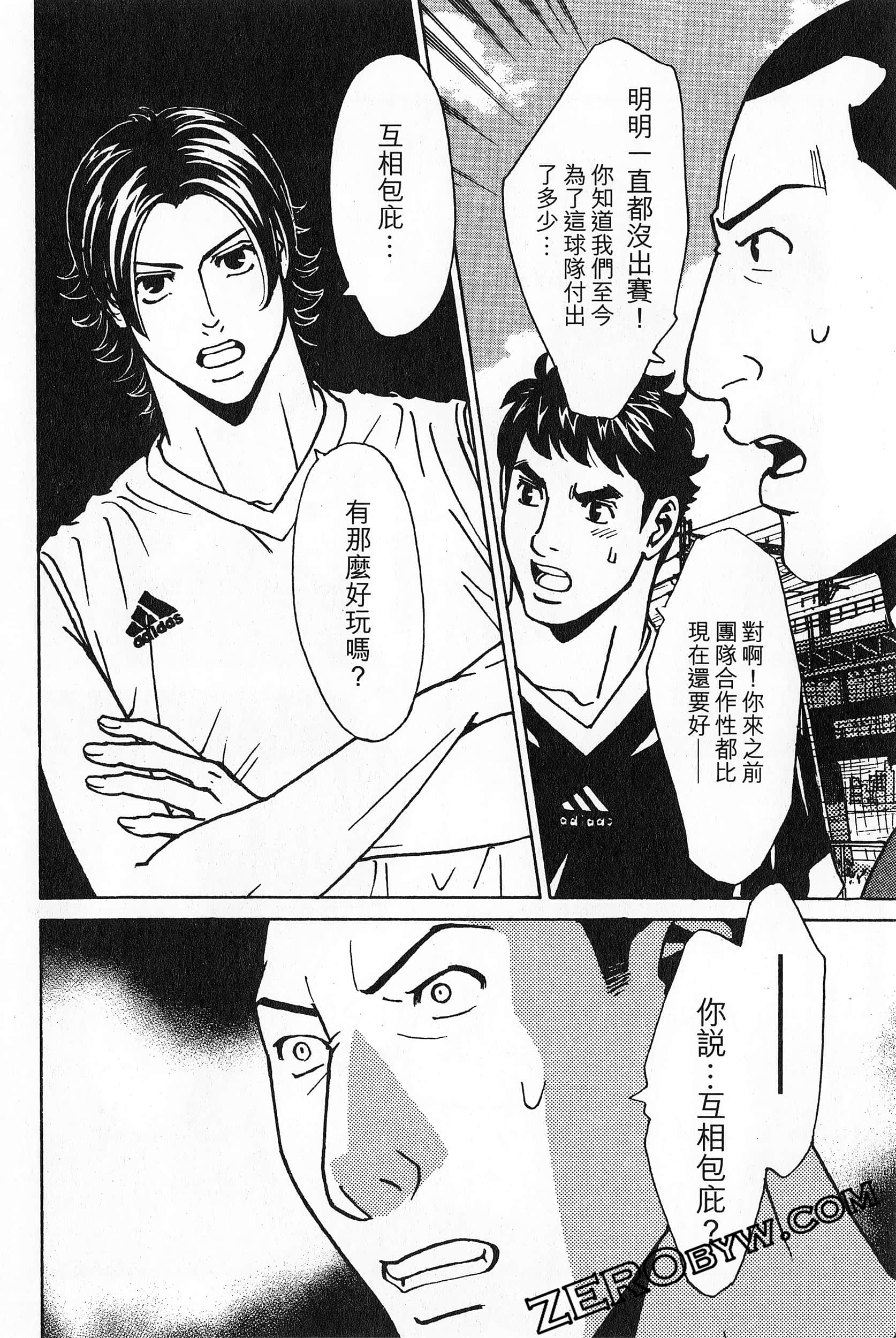 Page 126