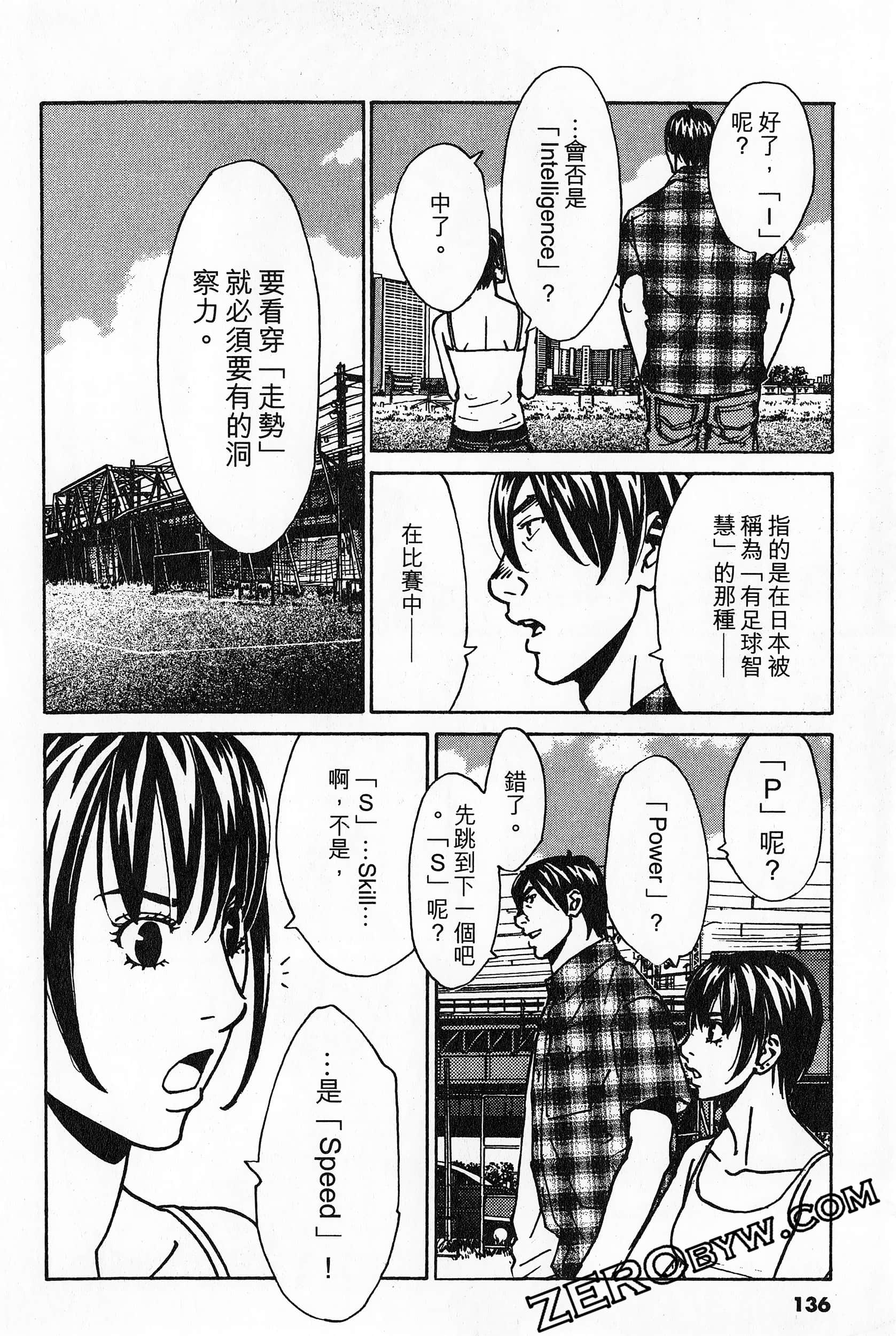 Page 136
