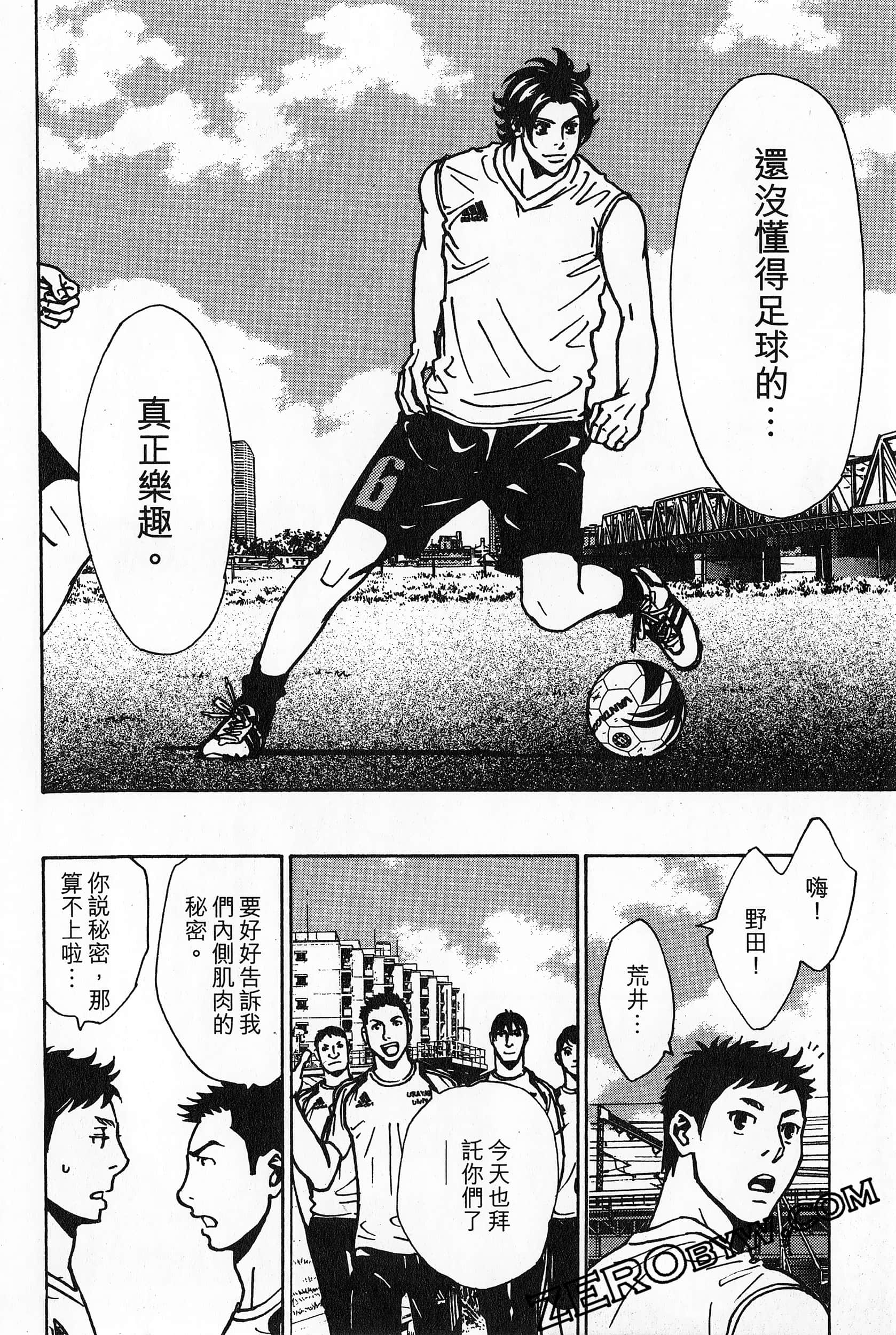 Page 140