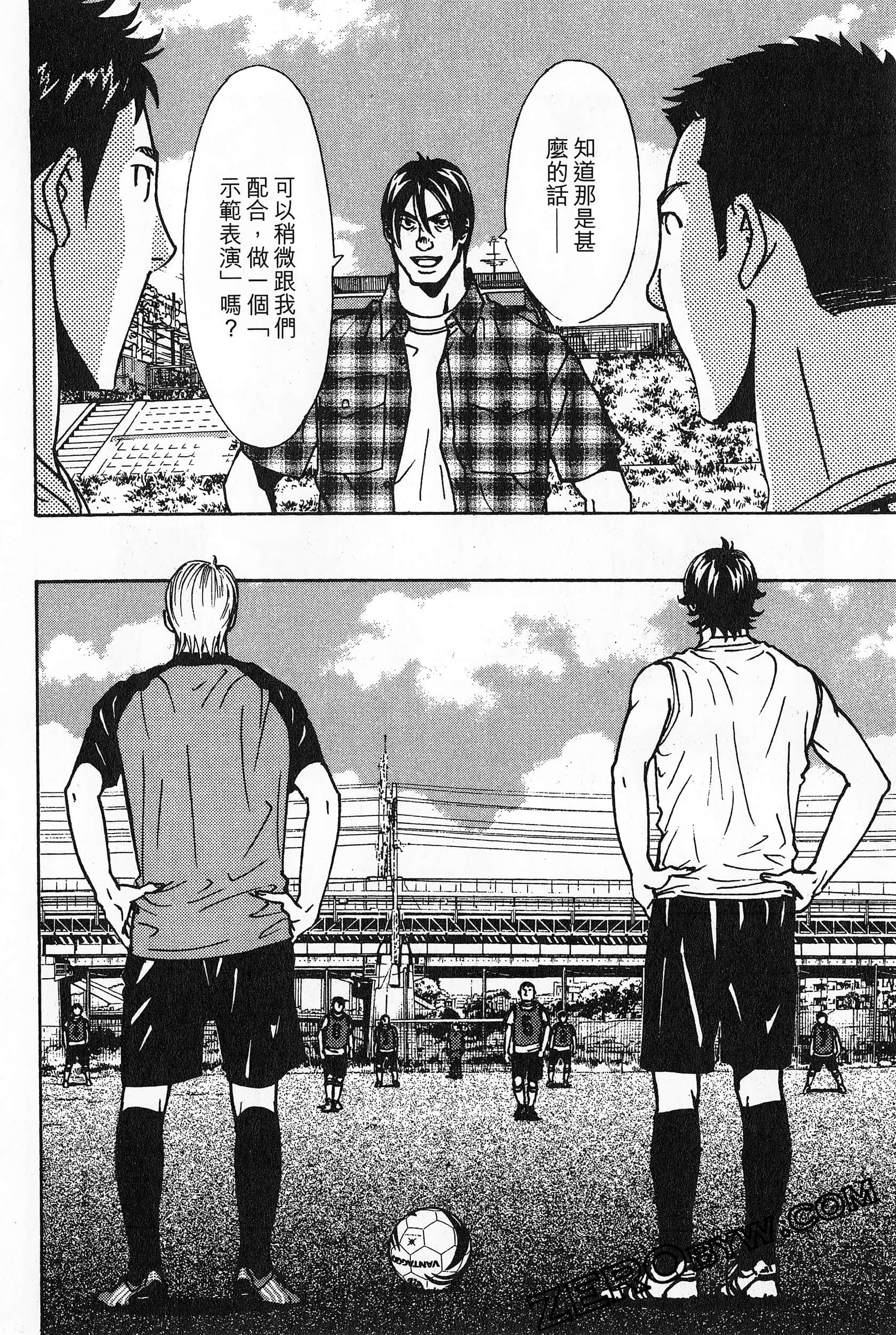 Page 142