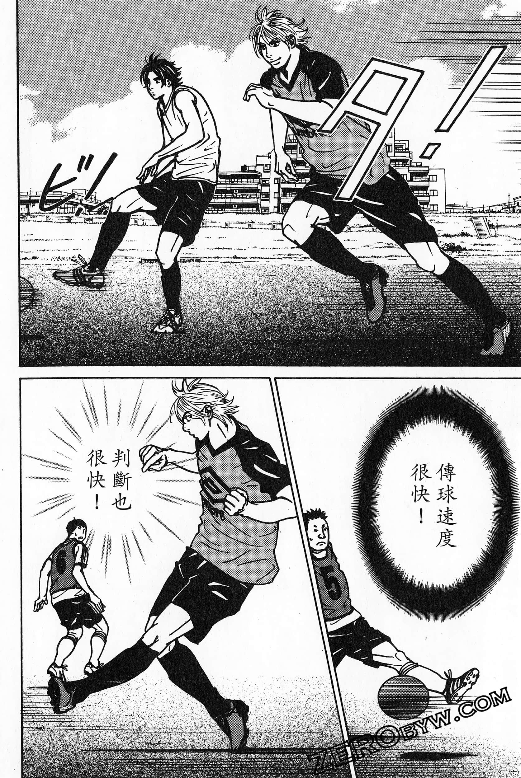 Page 144