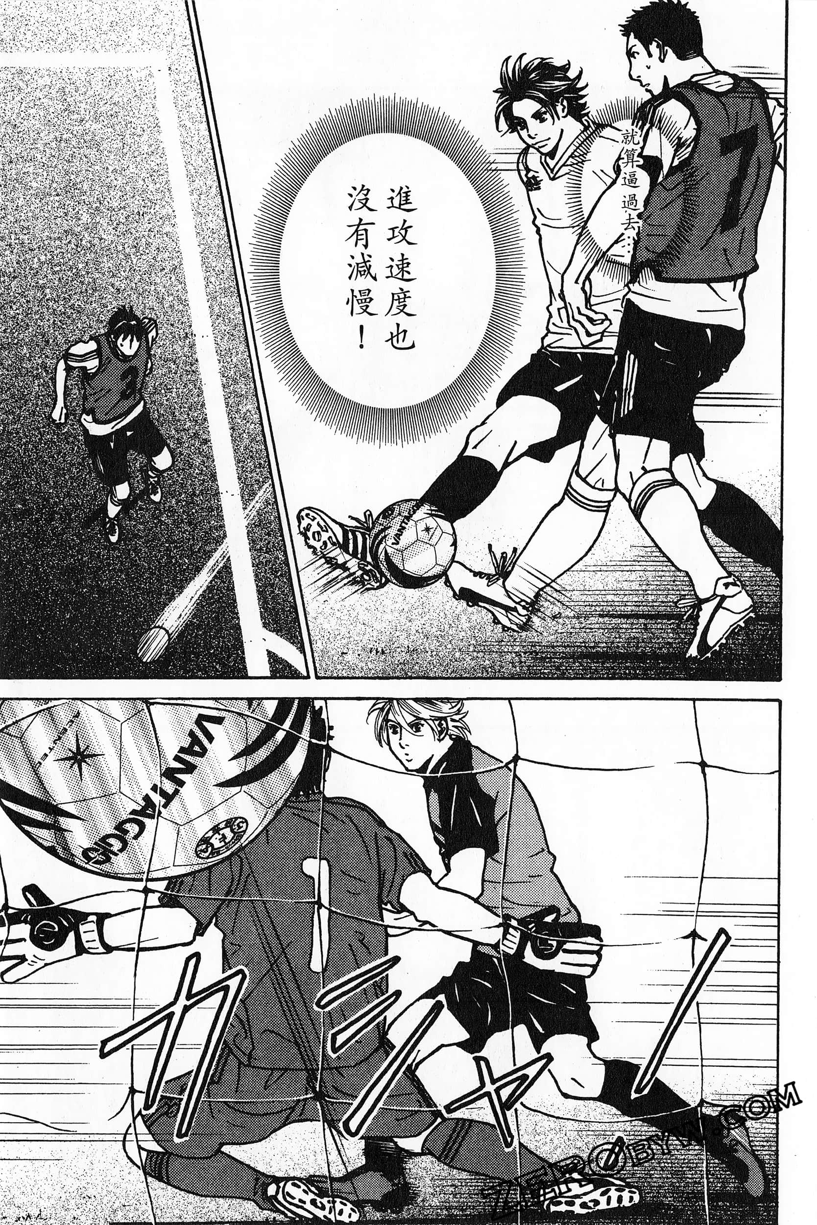 Page 145
