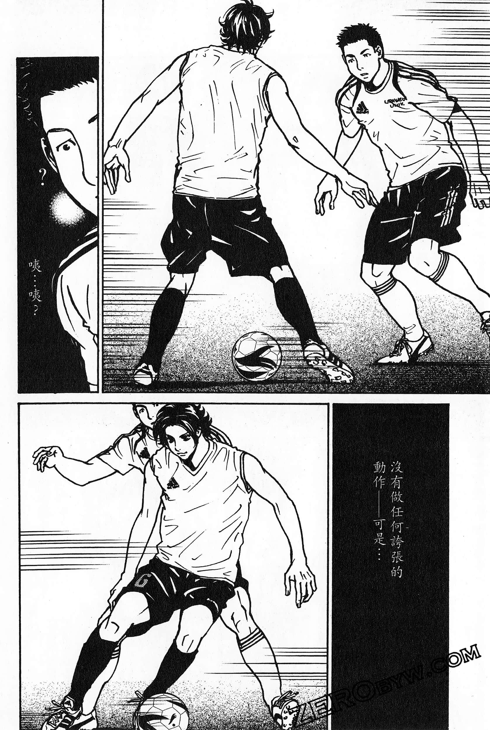 Page 156