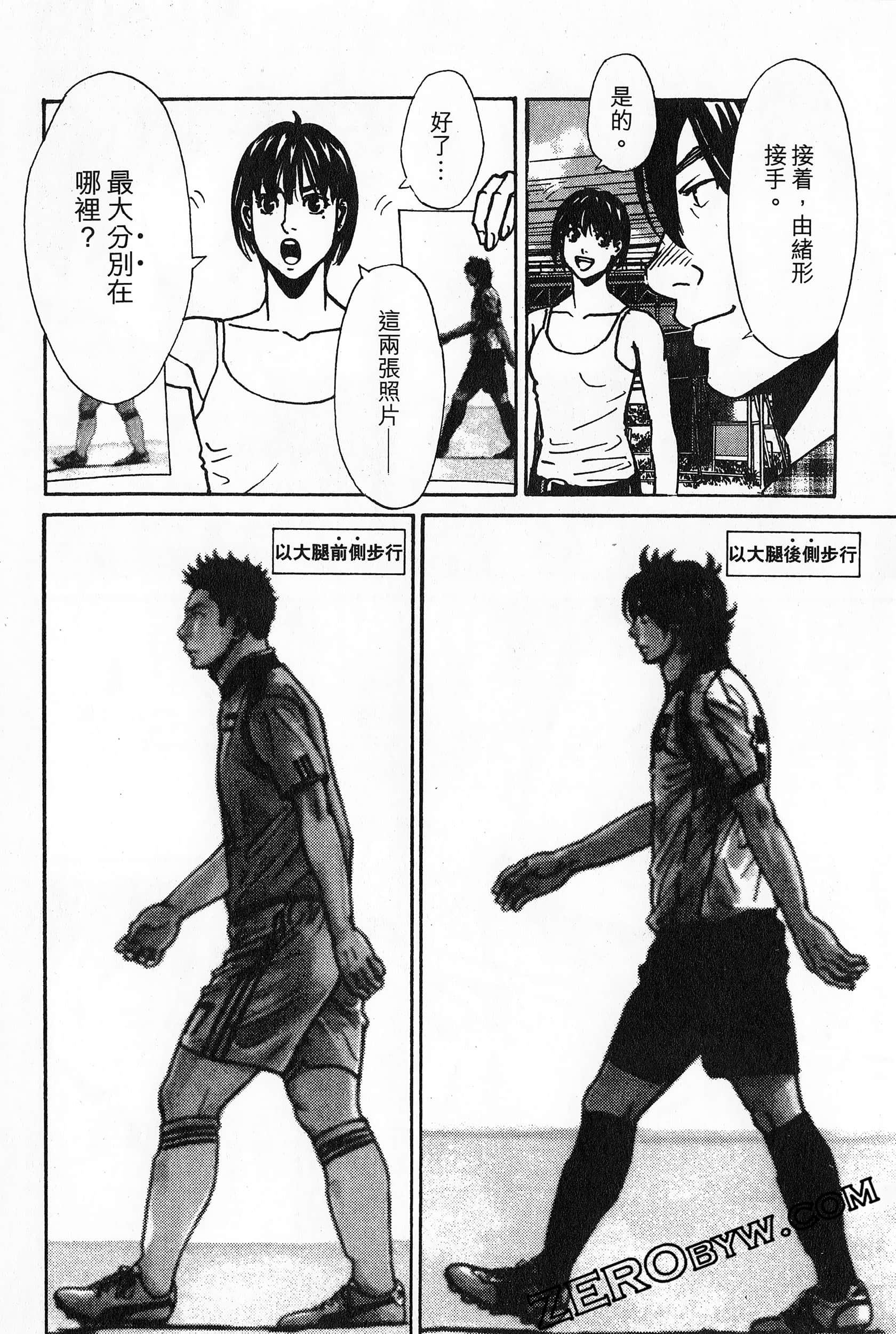 Page 178