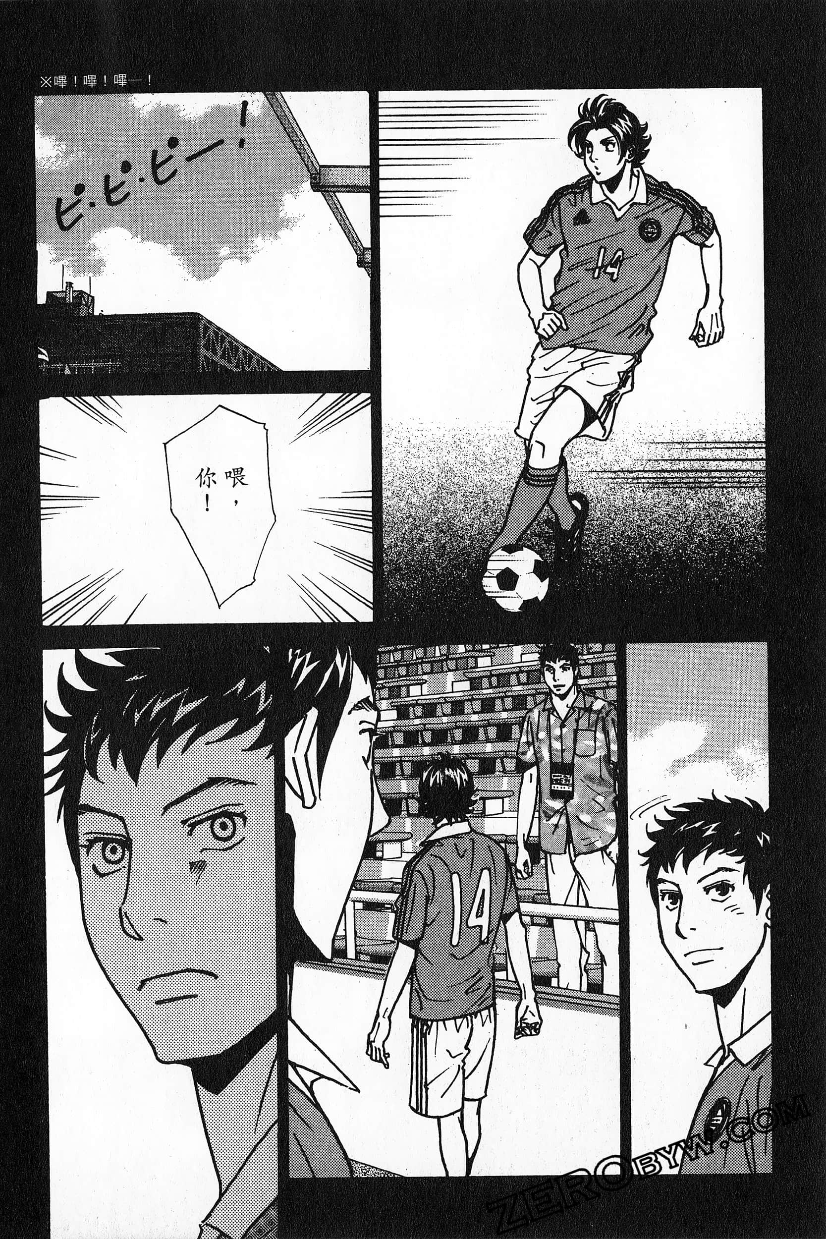 Page 206