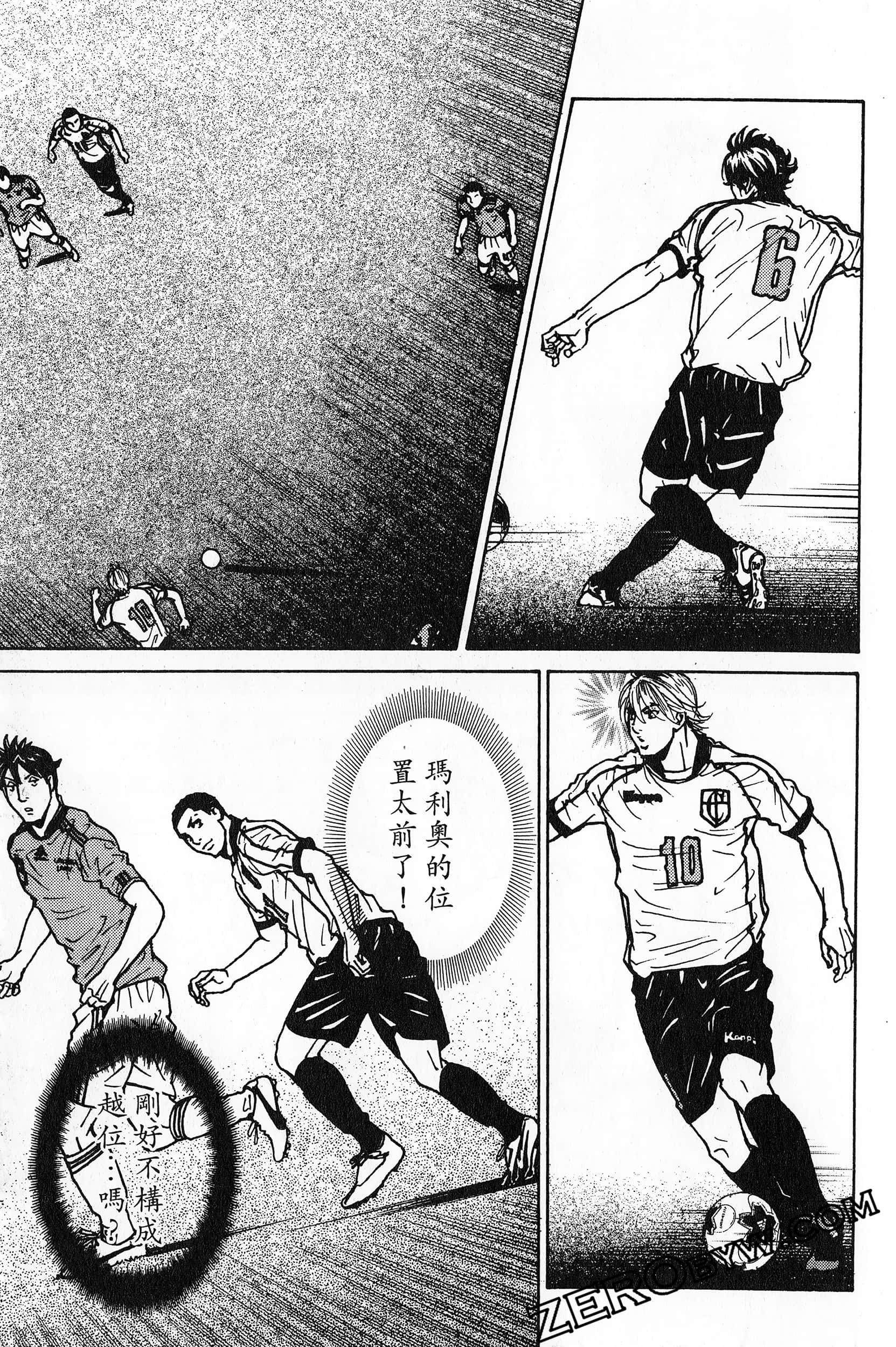 Page 213