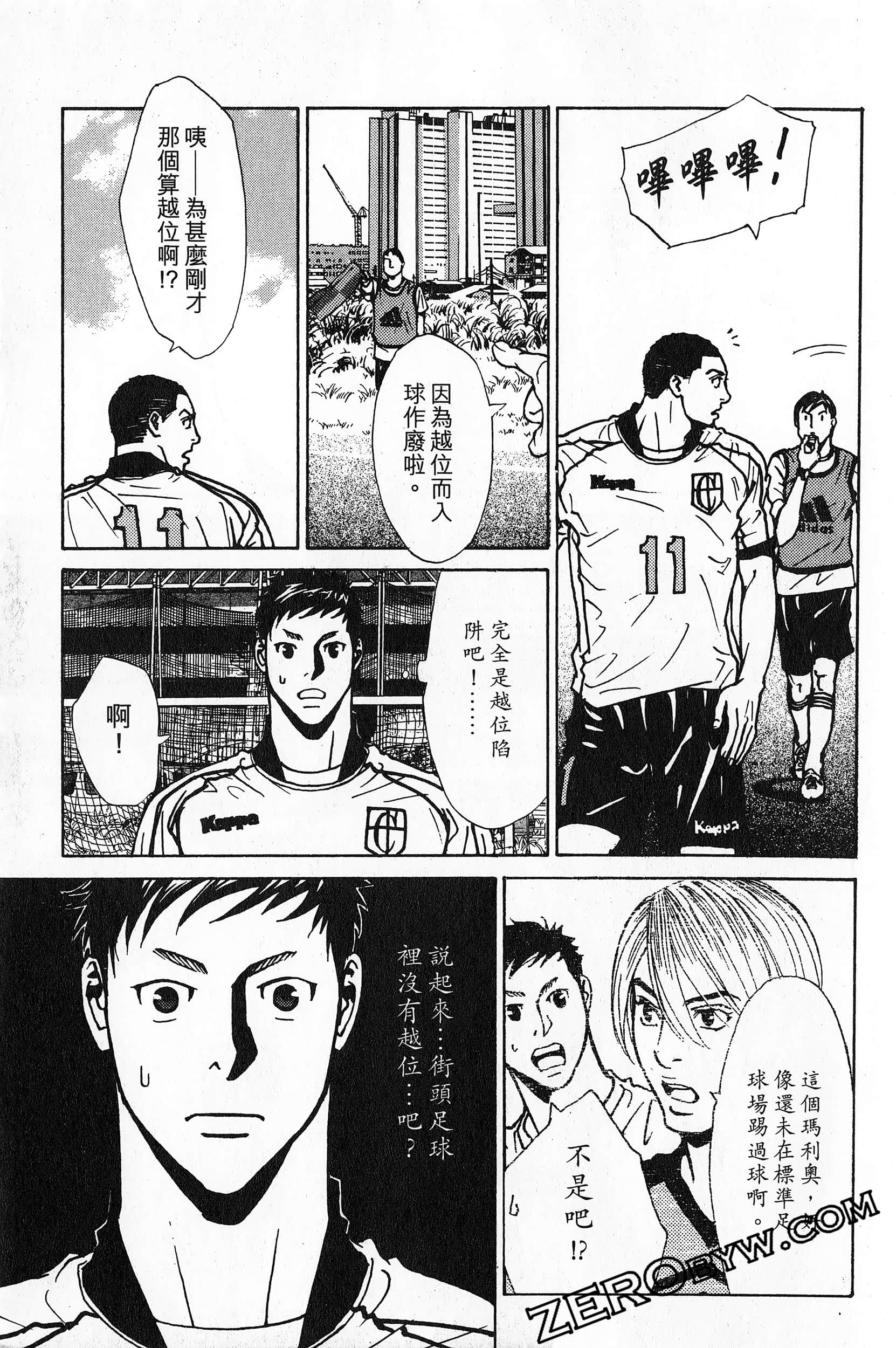 Page 215
