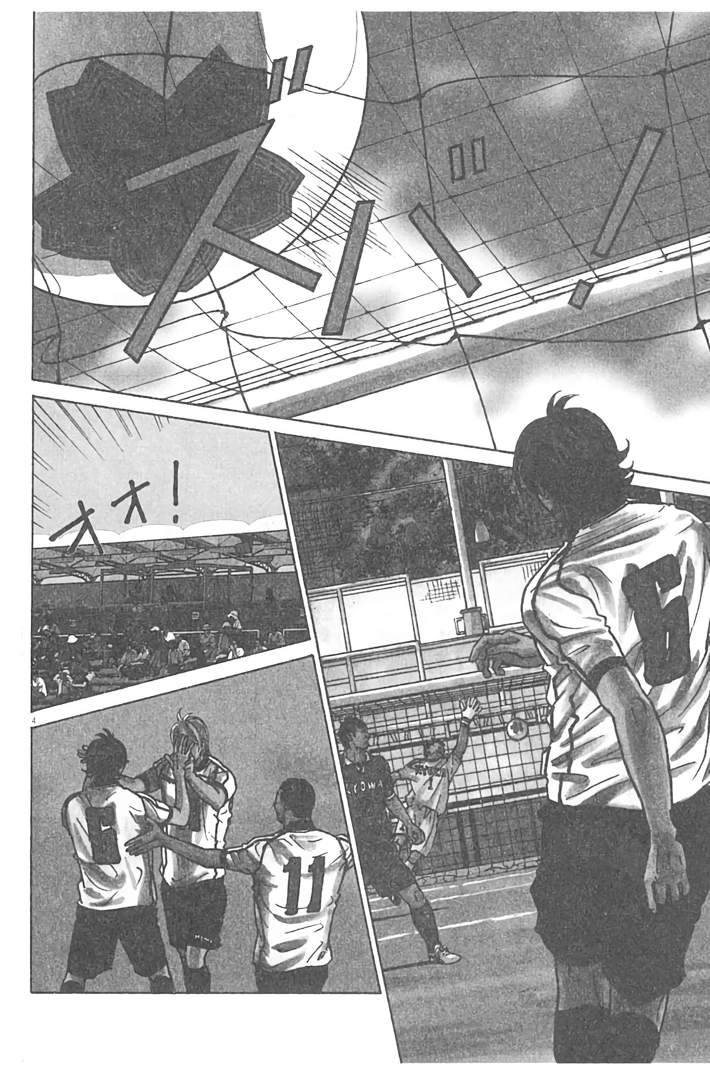 Page 72