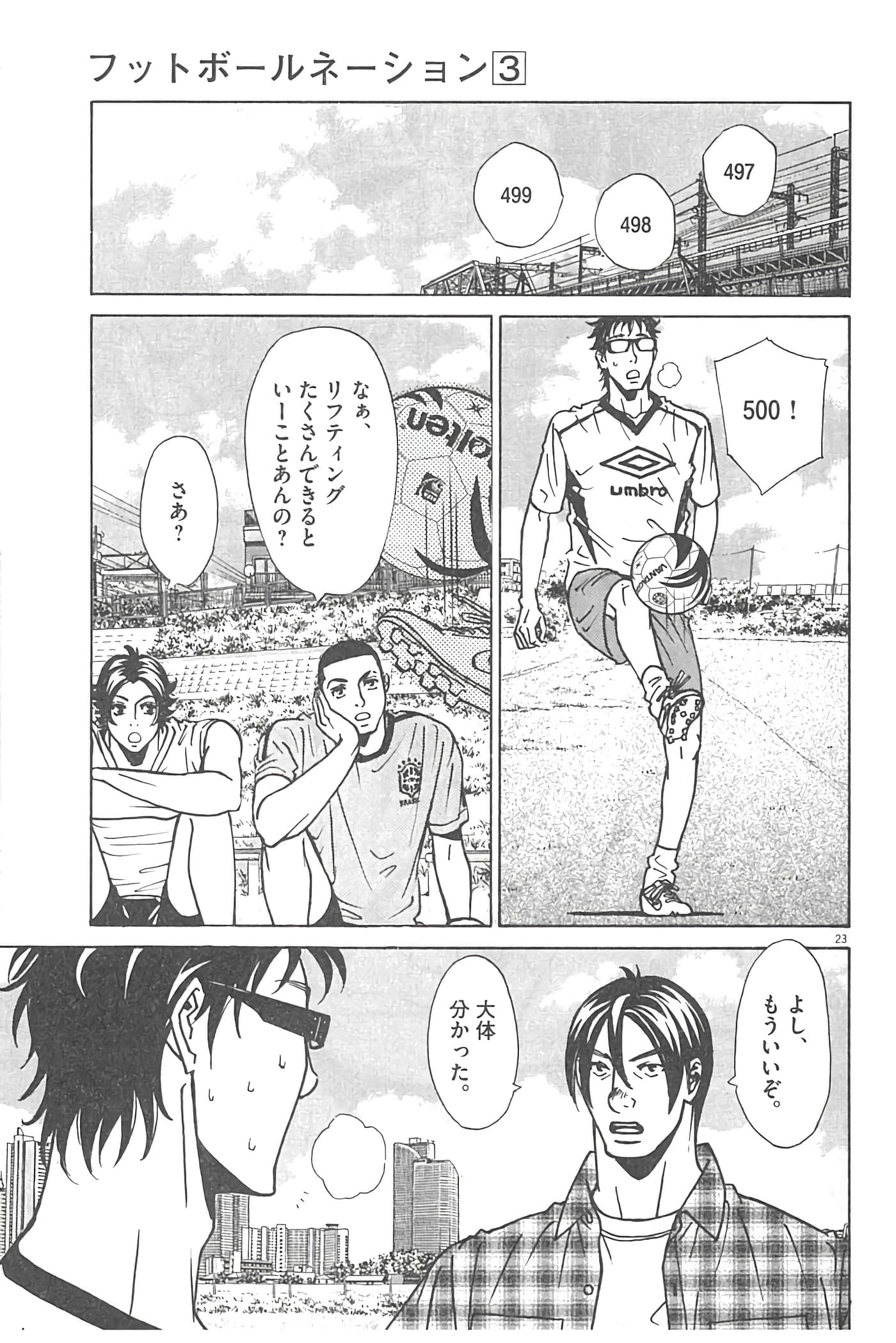 Page 91