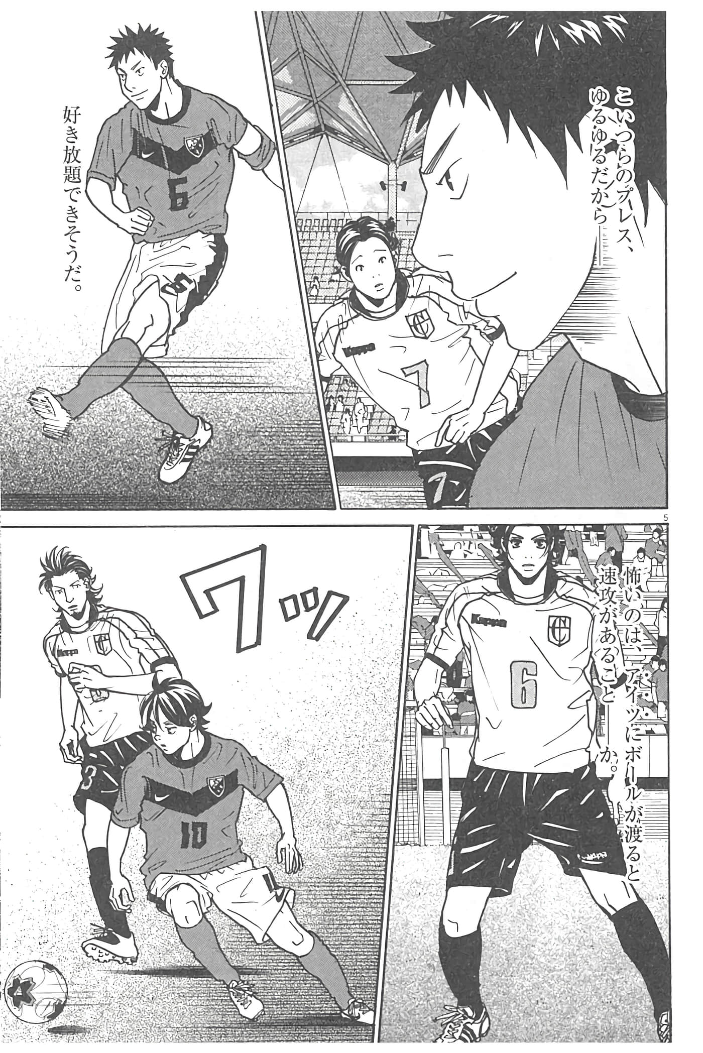 Page 182
