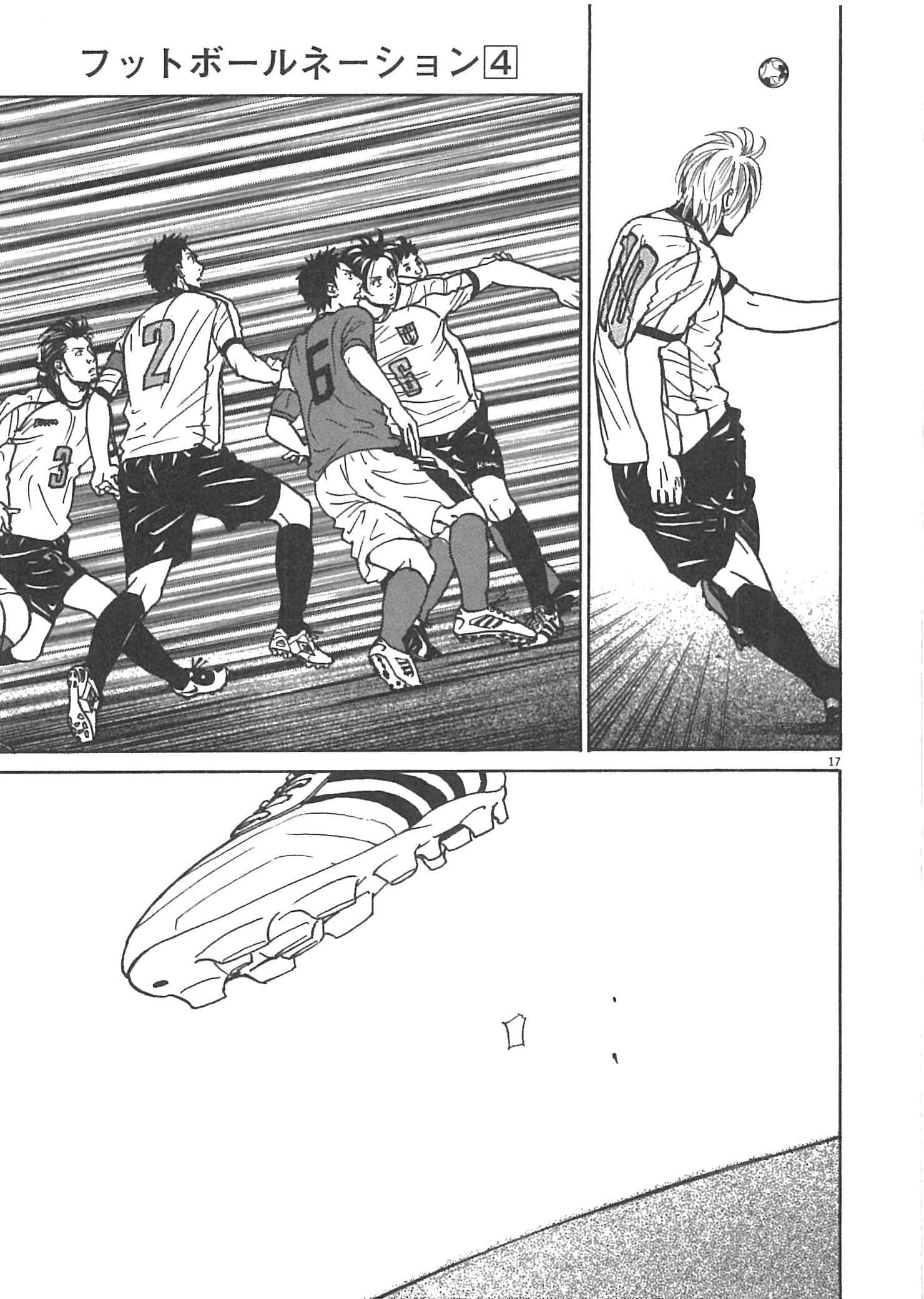 Page 44