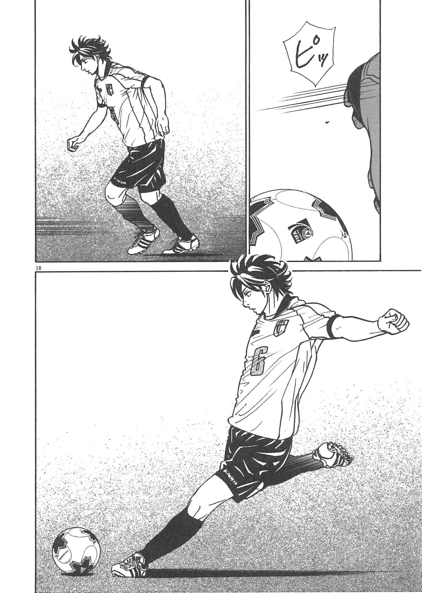 Page 106