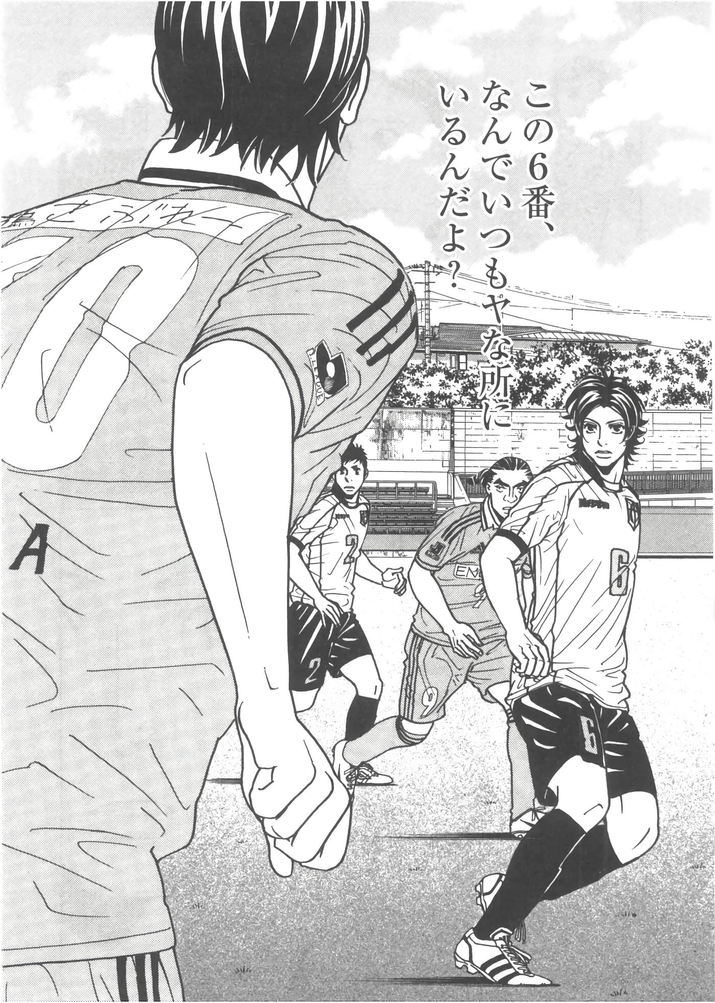 Page 109