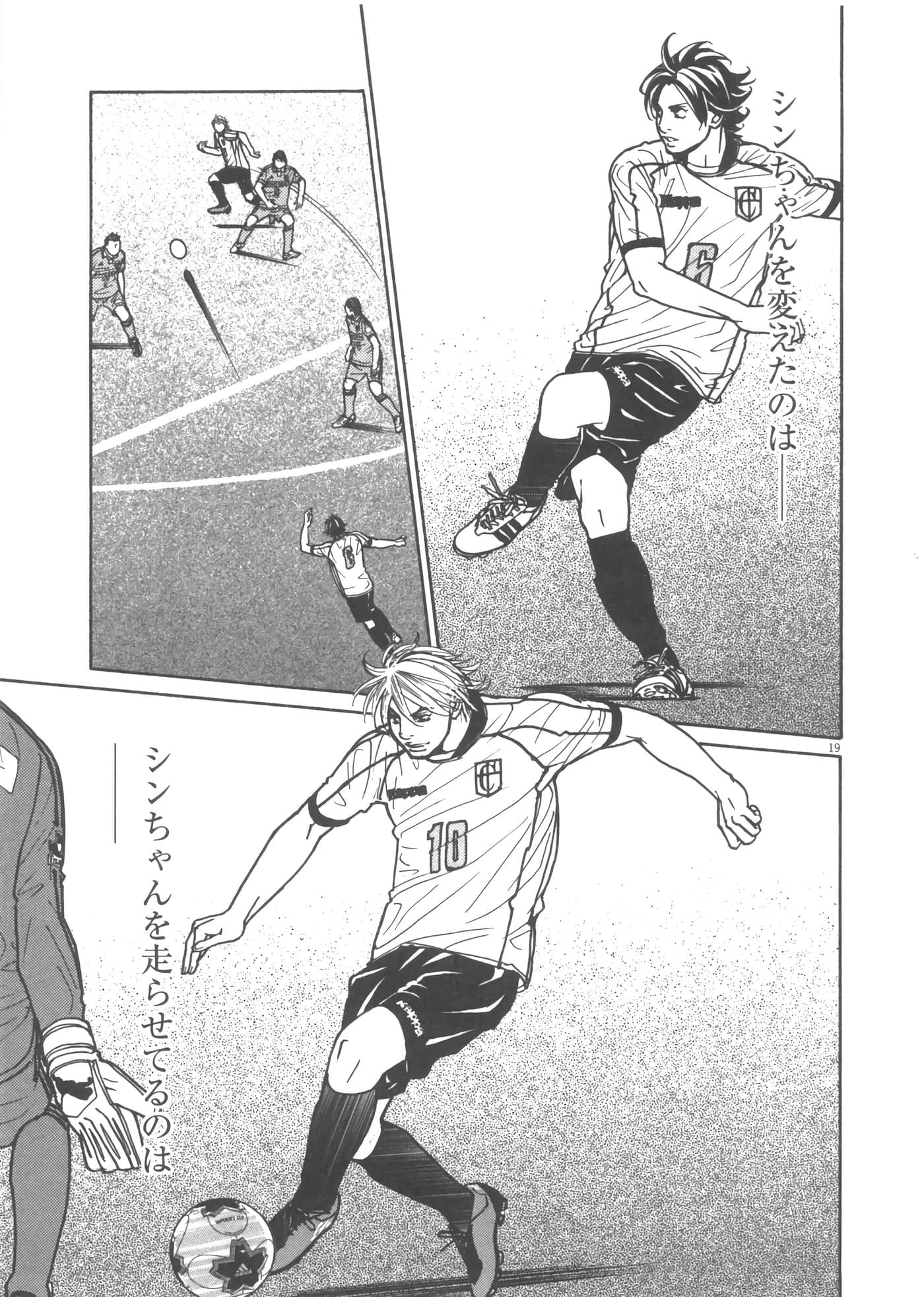 Page 120