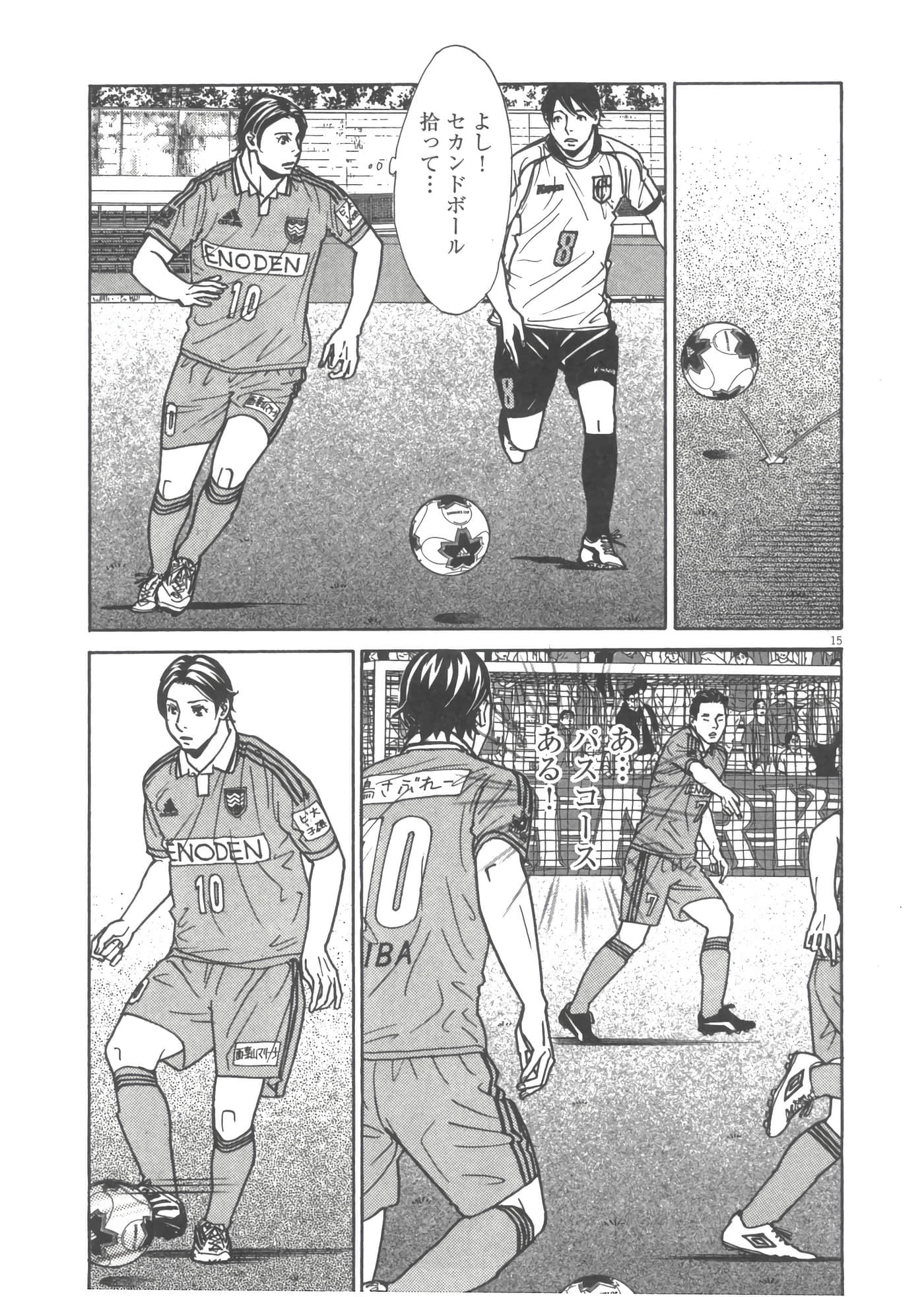 Page 136