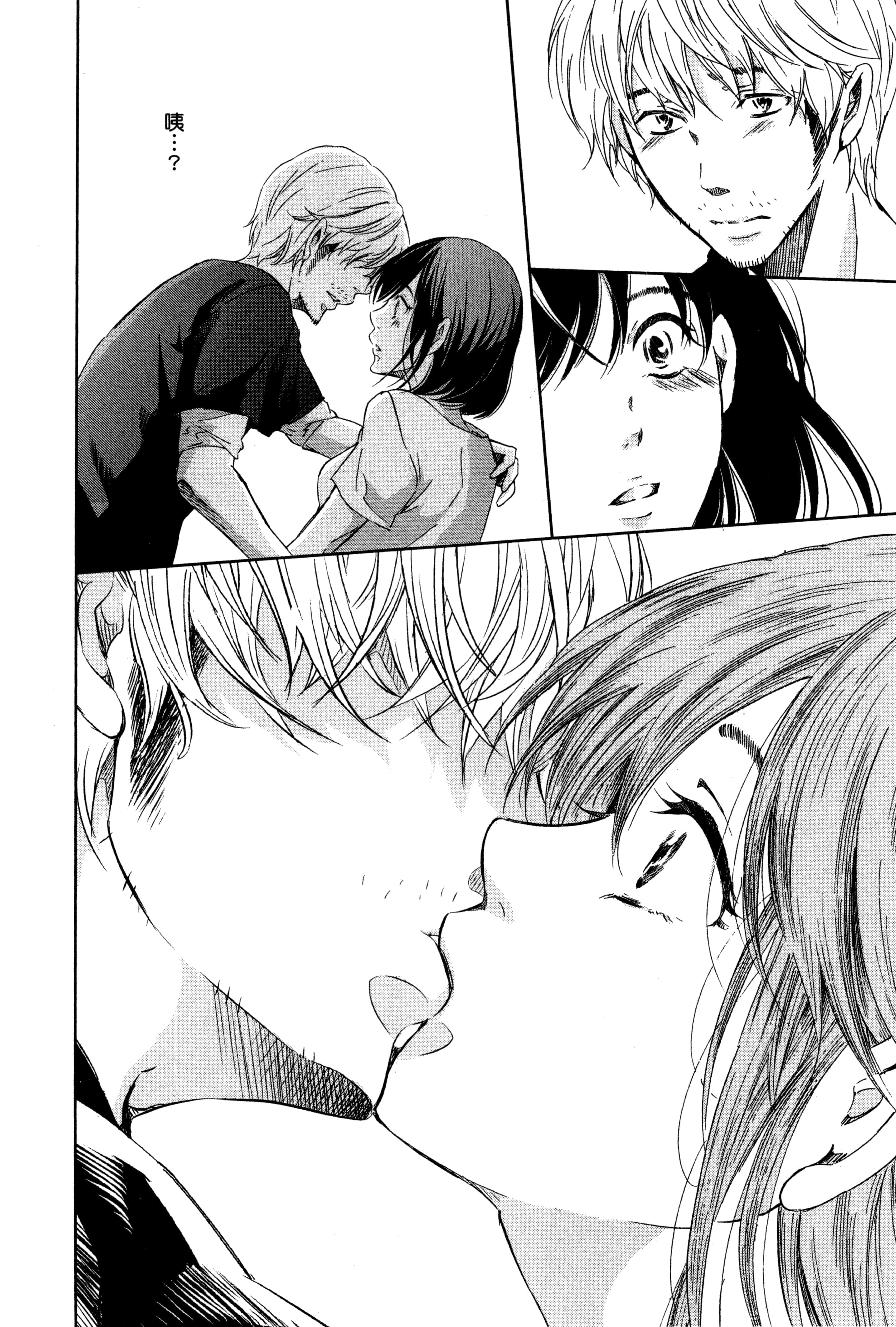 Page 175