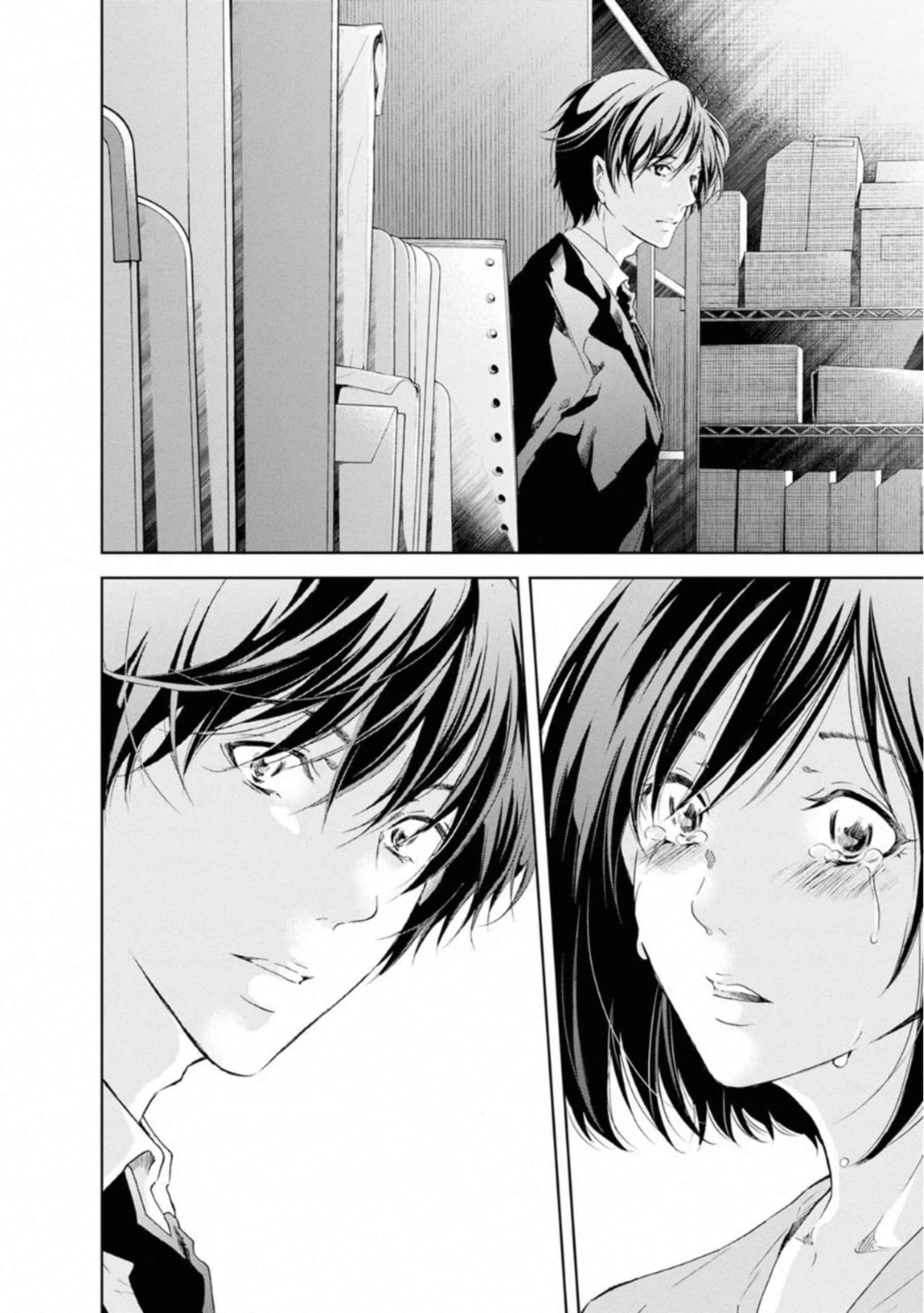 Page 163