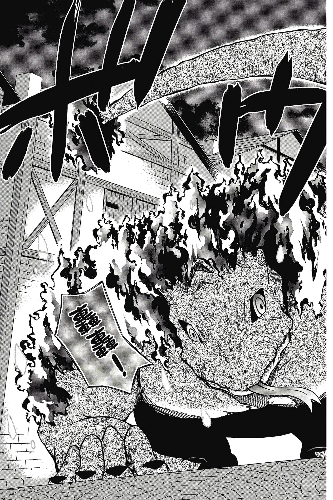 Page 176