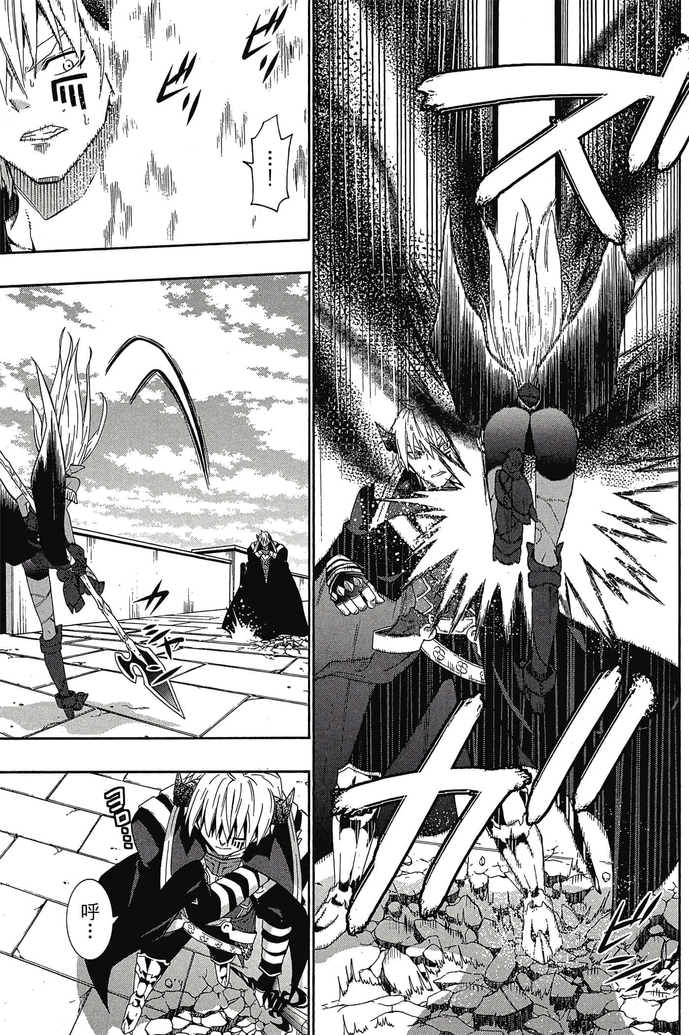 Page 66