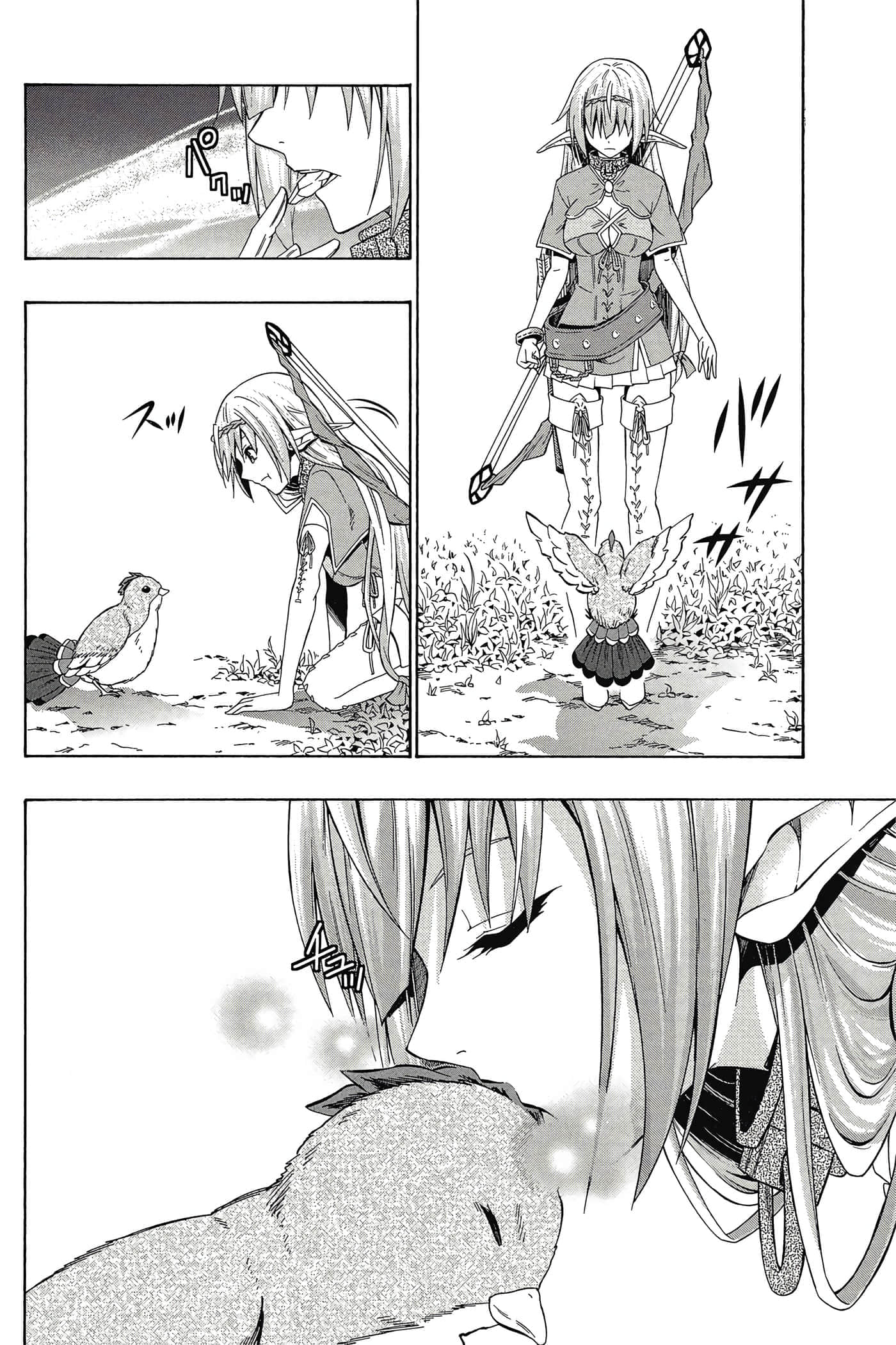 Page 107