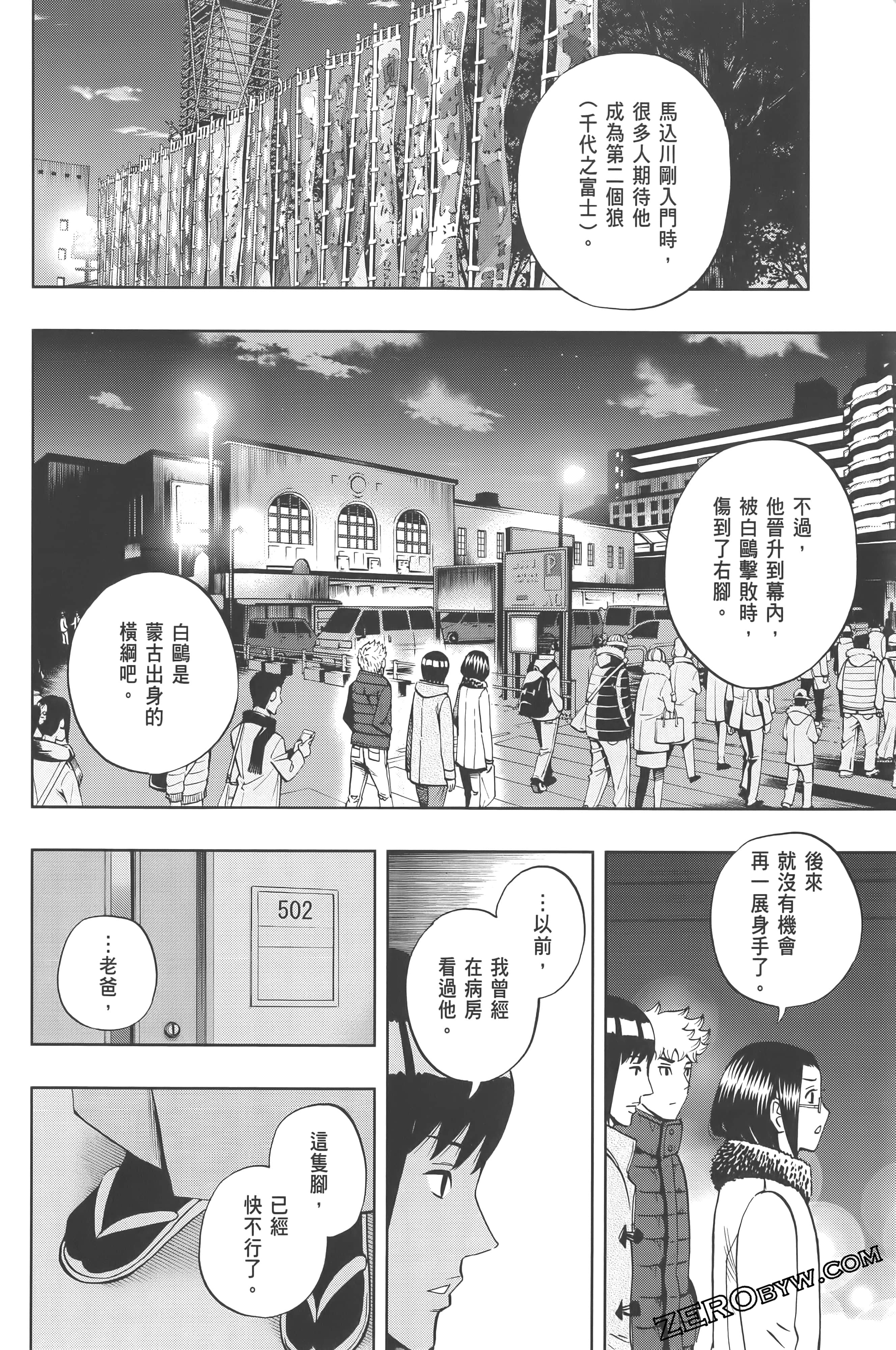 Page 178