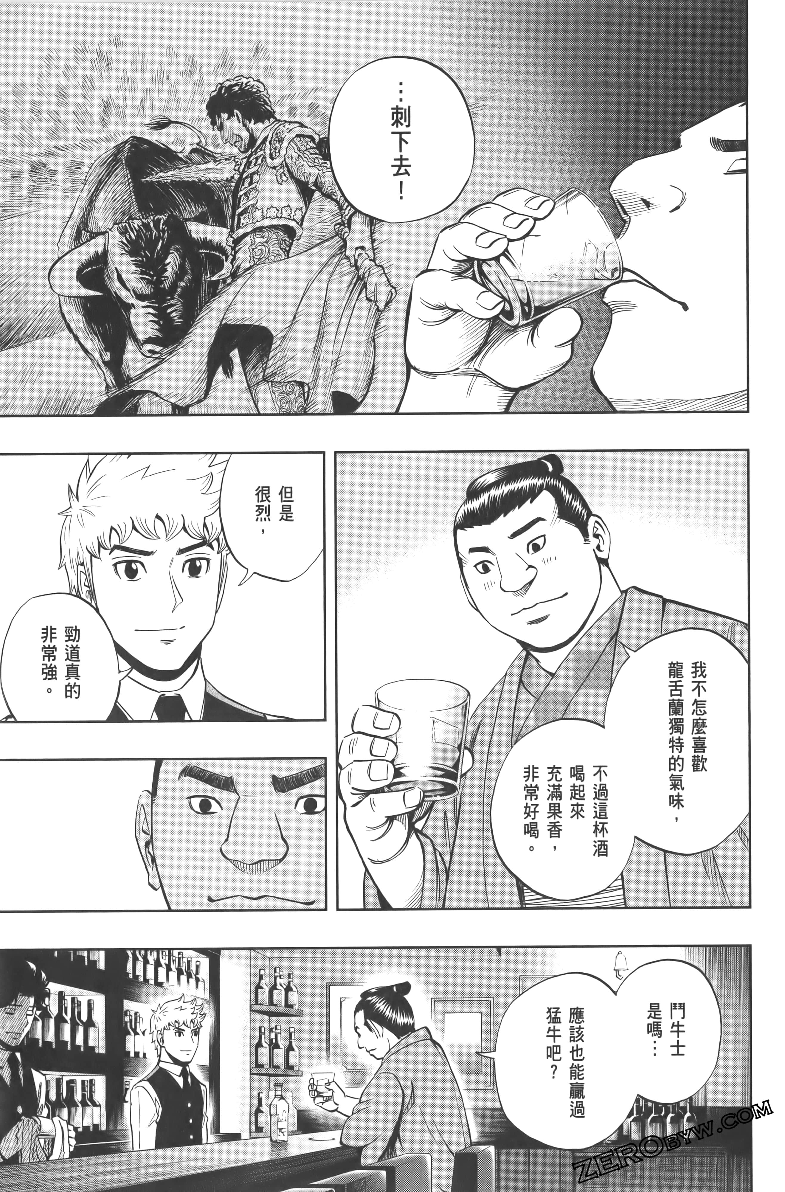 Page 189