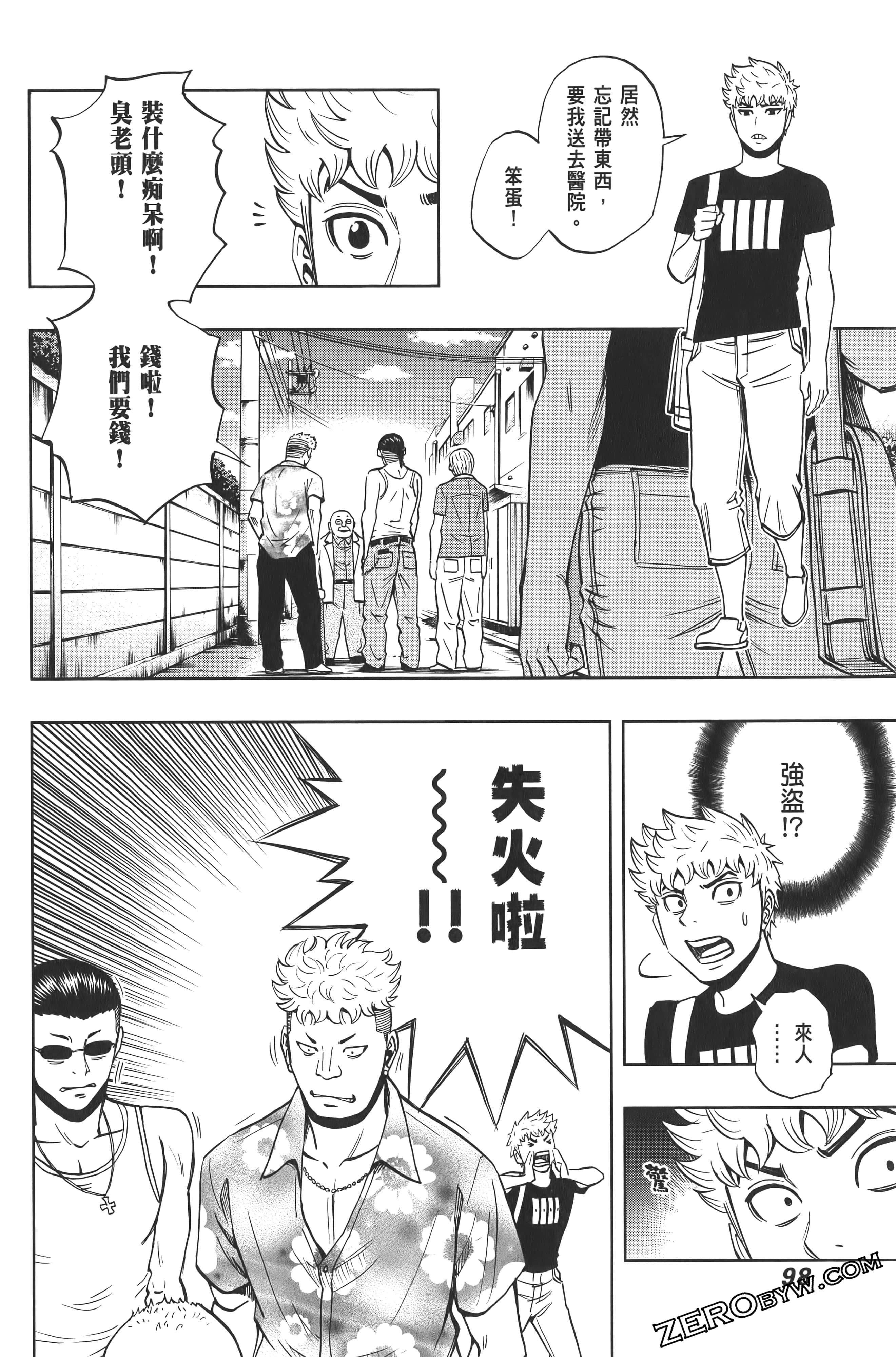 Page 102